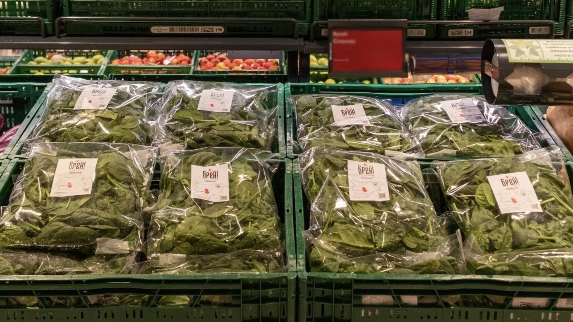 Kaufland реализира над 1 млн. опаковки спанак на година