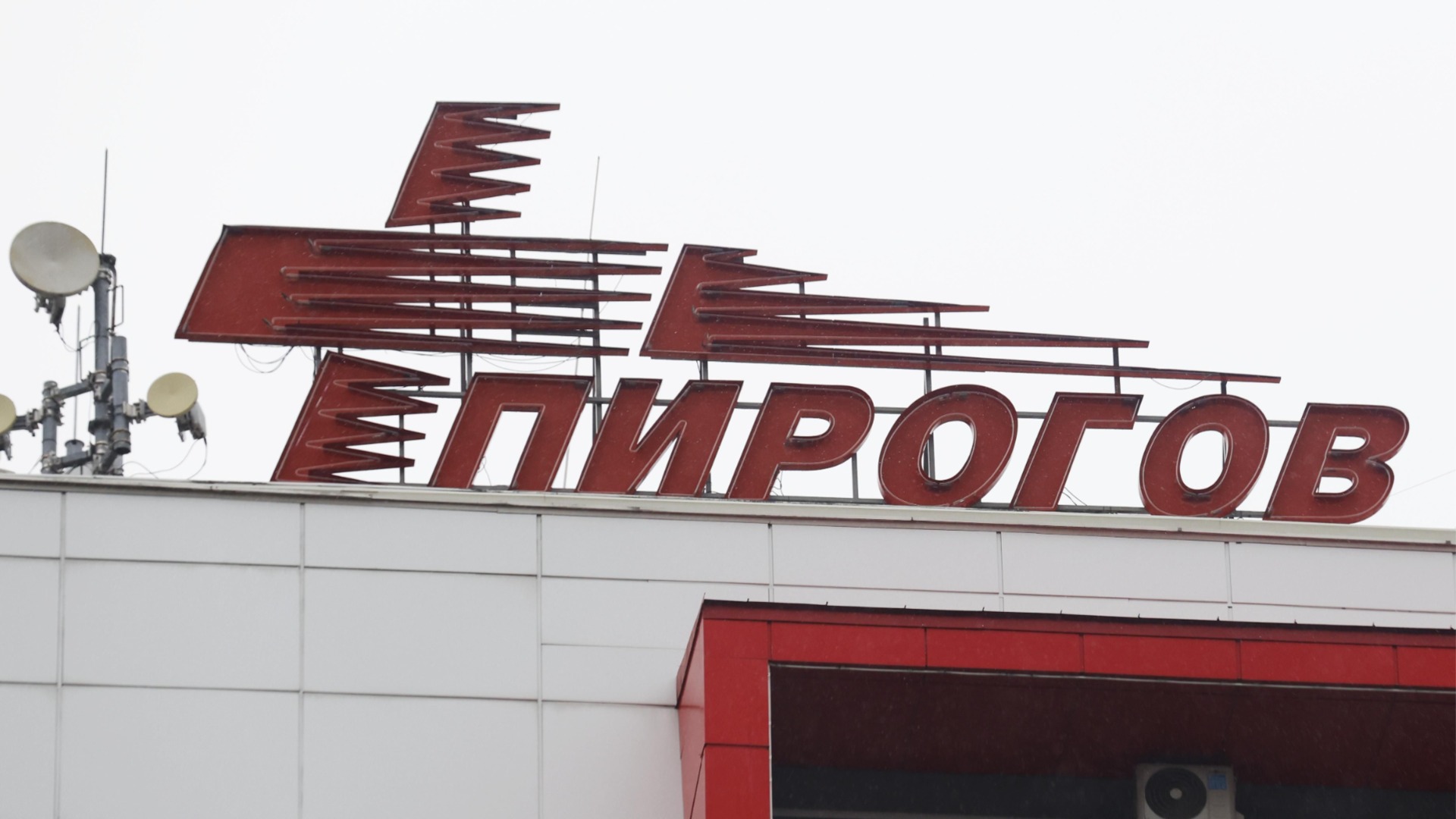 Критично е състоянието на жестоко пребитото 5-годишно дете