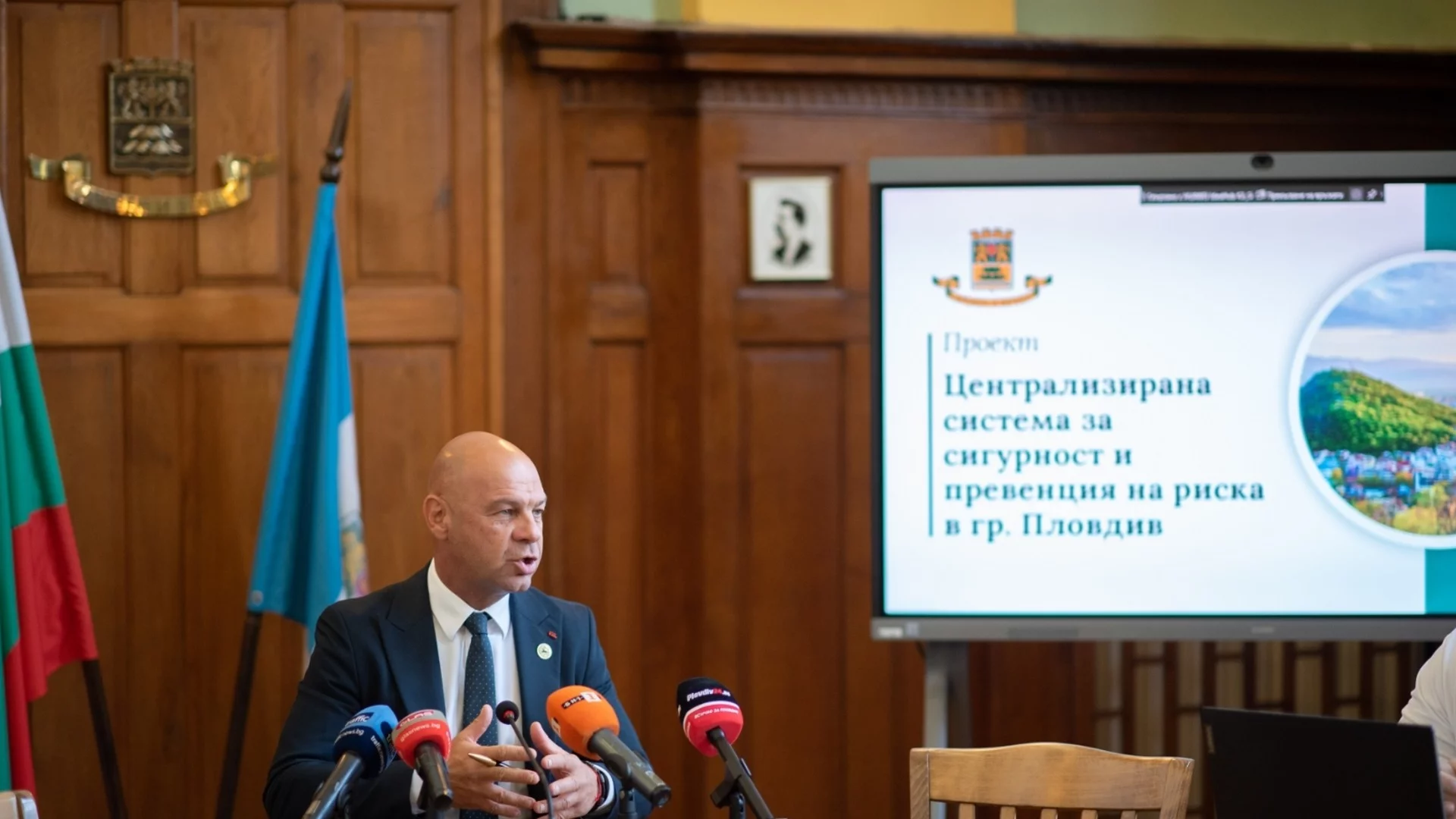 В Община Пловдив представиха система, която да следи за рискови ситуации