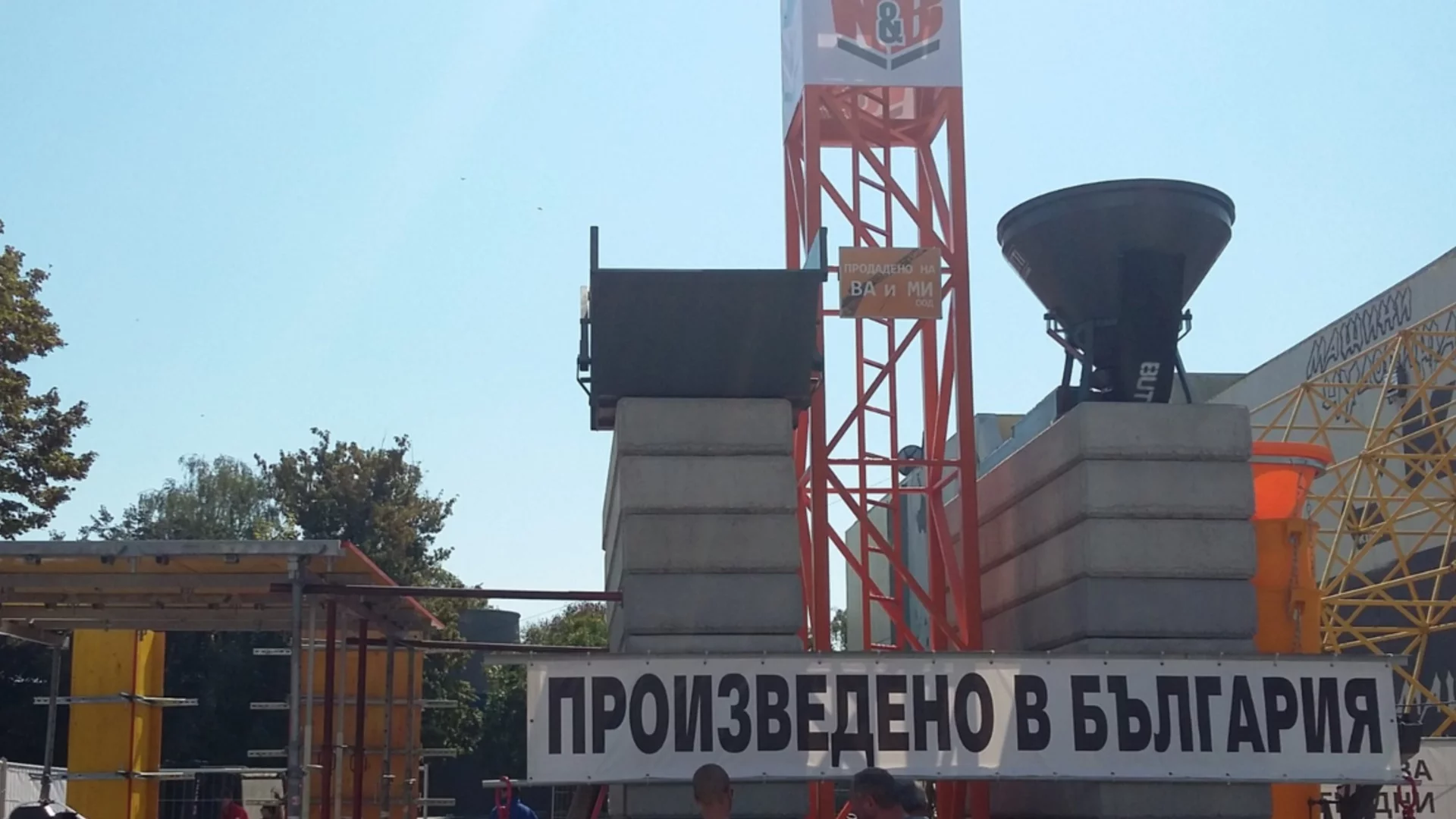 Делото за акциите на Пловдивския панаир: От Министерство на финансите излязоха с позиция