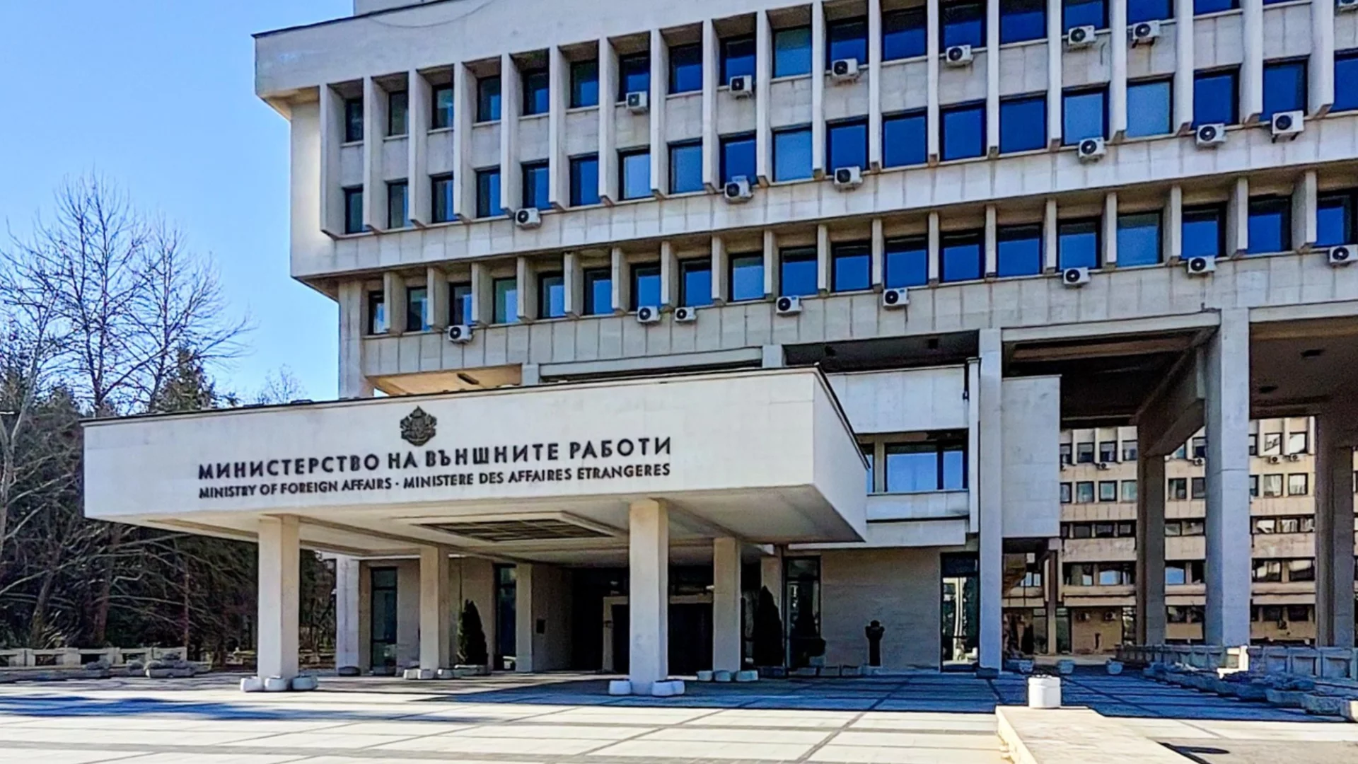 Заради задимяването: България връчи вербална нота на Сърбия