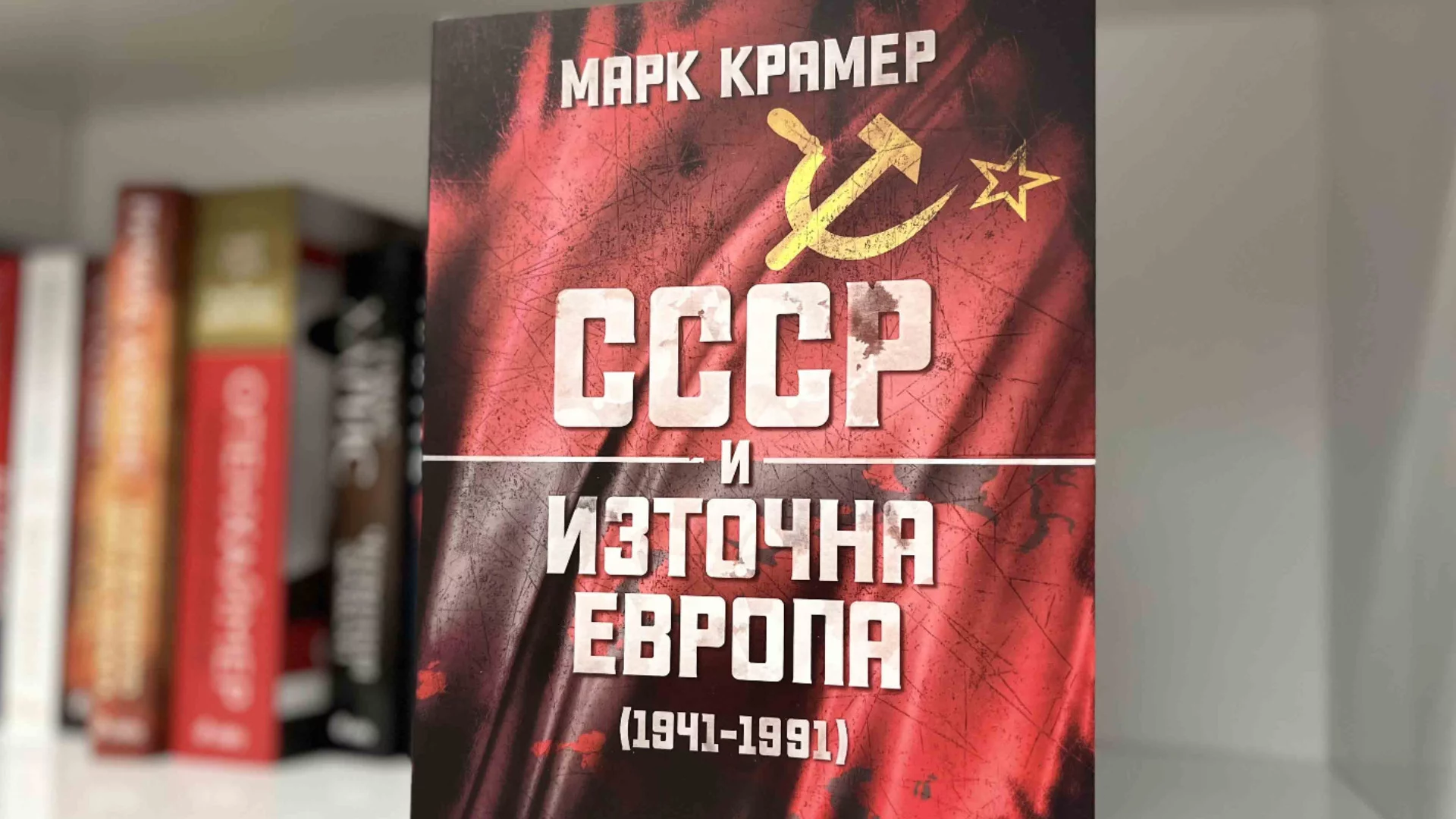 Азербайджан впрегна Интерпол да издири трима знакови руснаци, говорили да си бъде като в СССР