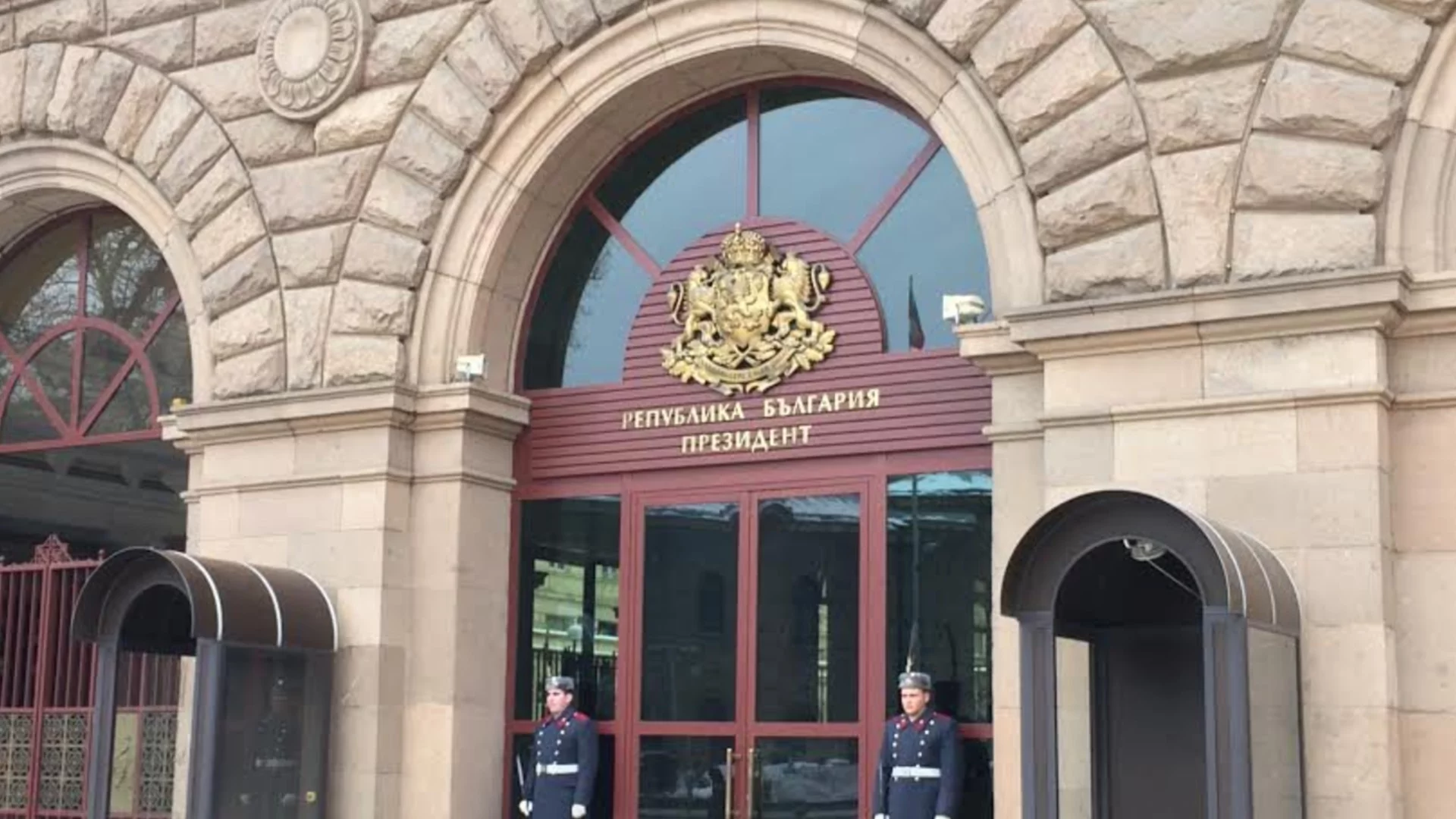 Кабинетът "Радев" обсъжда организацията на президентските избори