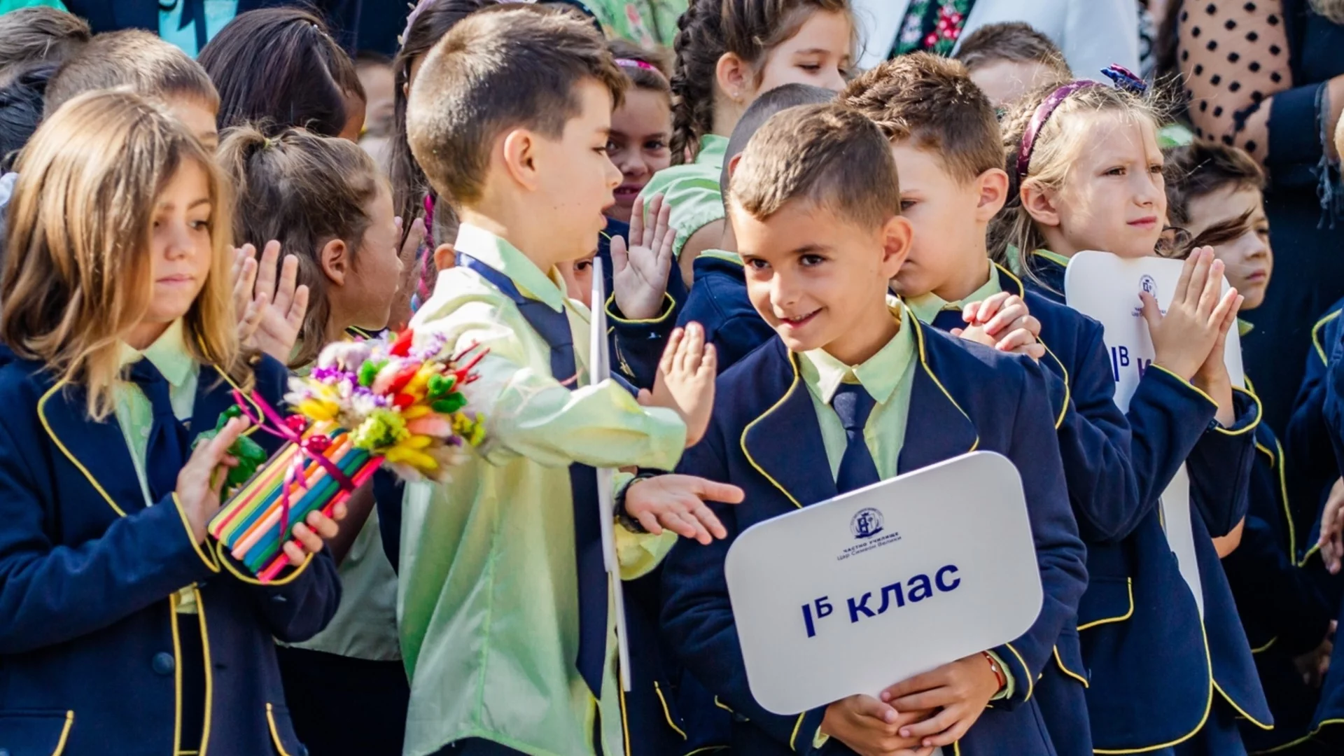 Синдикат "Образование" иска още 1 седмица коледна ваканция - учениците да се връщат след Ивановден