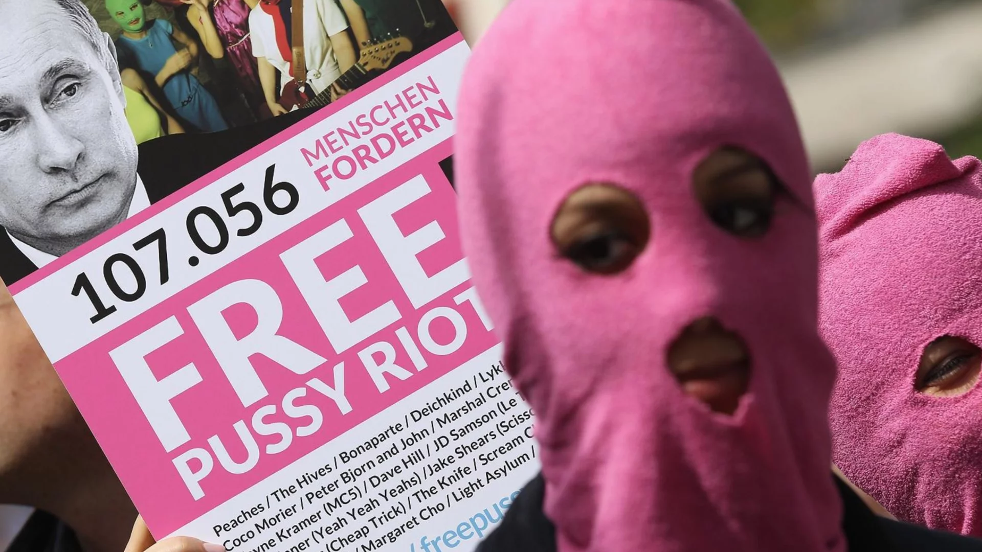 Двойна игра: Бивша членка на Pussy Riot призна, че е работила за ФСБ