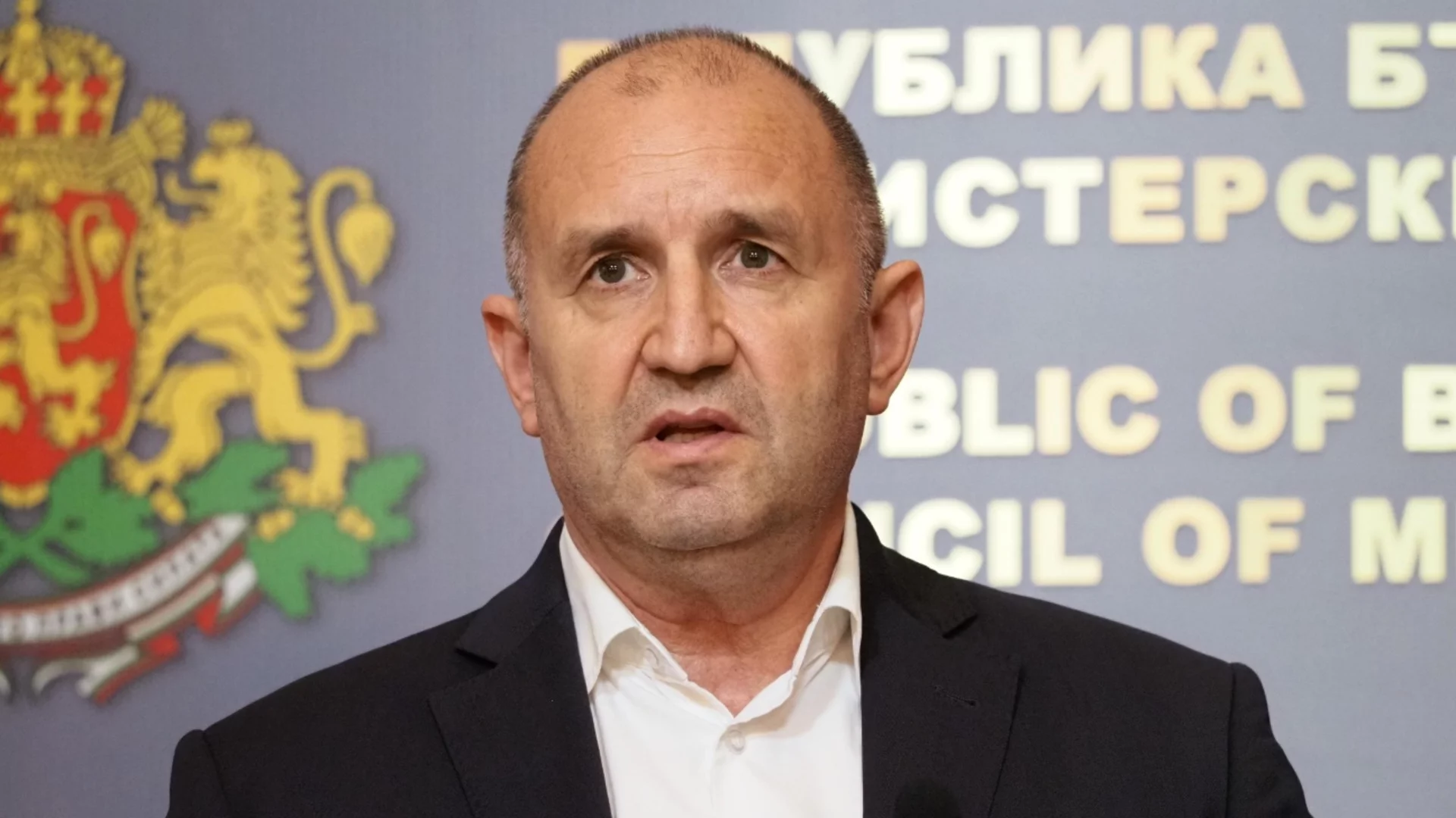 Задава се нова конституционна реформа: Радев обяви преход в съдебната система
