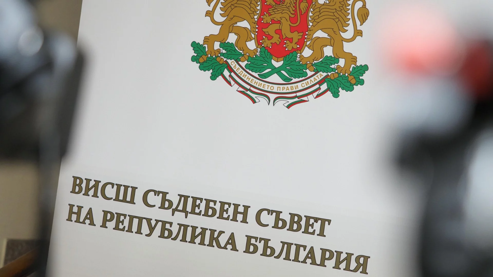 Съдебна реформа ли е смяната на ВСС: Проф. Пламен Киров обяви може ли да се пребори олигархията