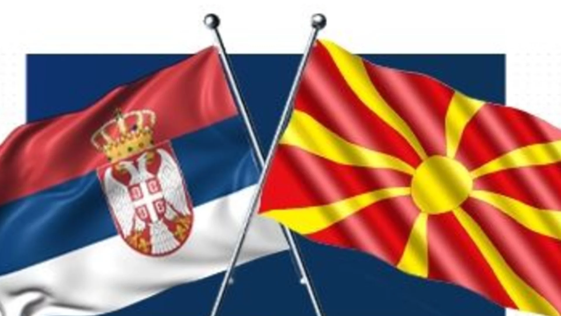 Македонски историк с важно прозрение: Белград никога не е бил истински гарант за македонската идентичност