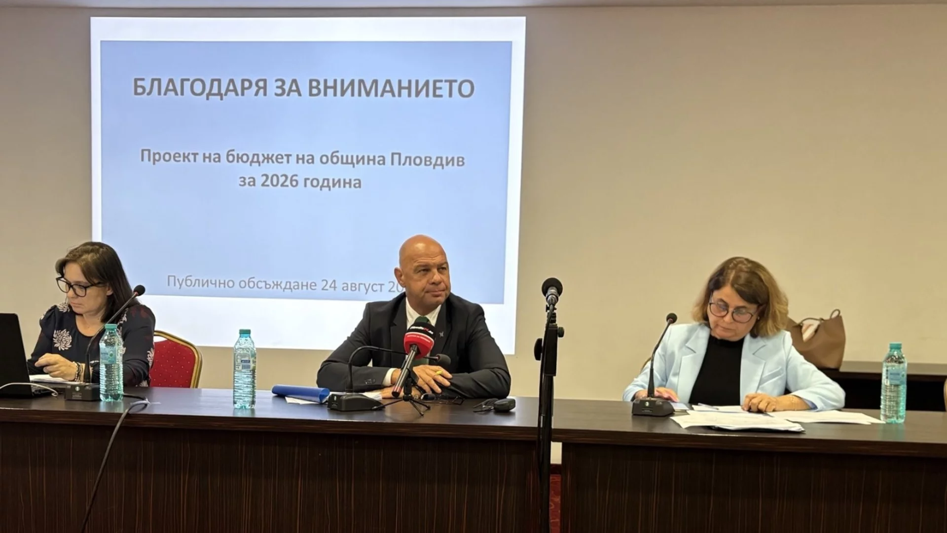Кметът на Пловдив: Успяхме да изпълним над 97% от приходите за 2025 г. без да теглим заеми