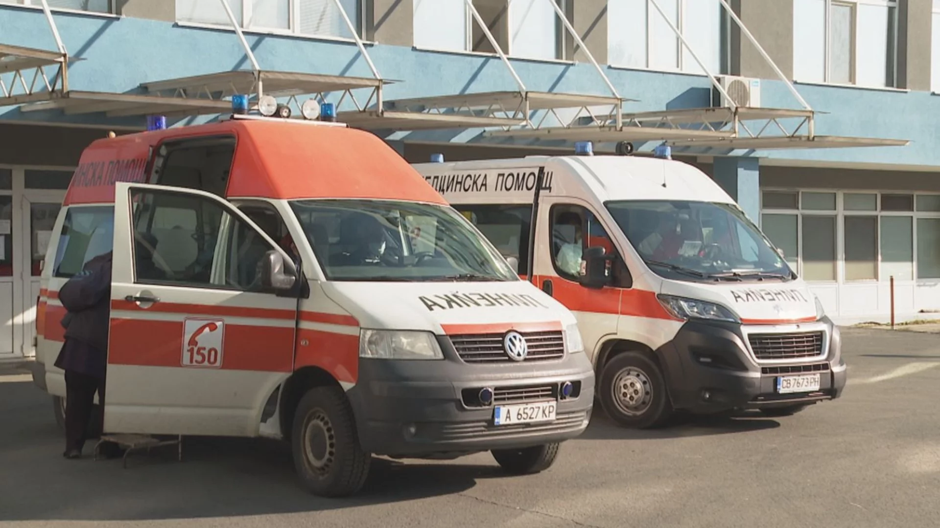 "Г-жо Ивкова, Вие обезглавихте Спешната помощ": Спешните медици в паника заради поредната реформа