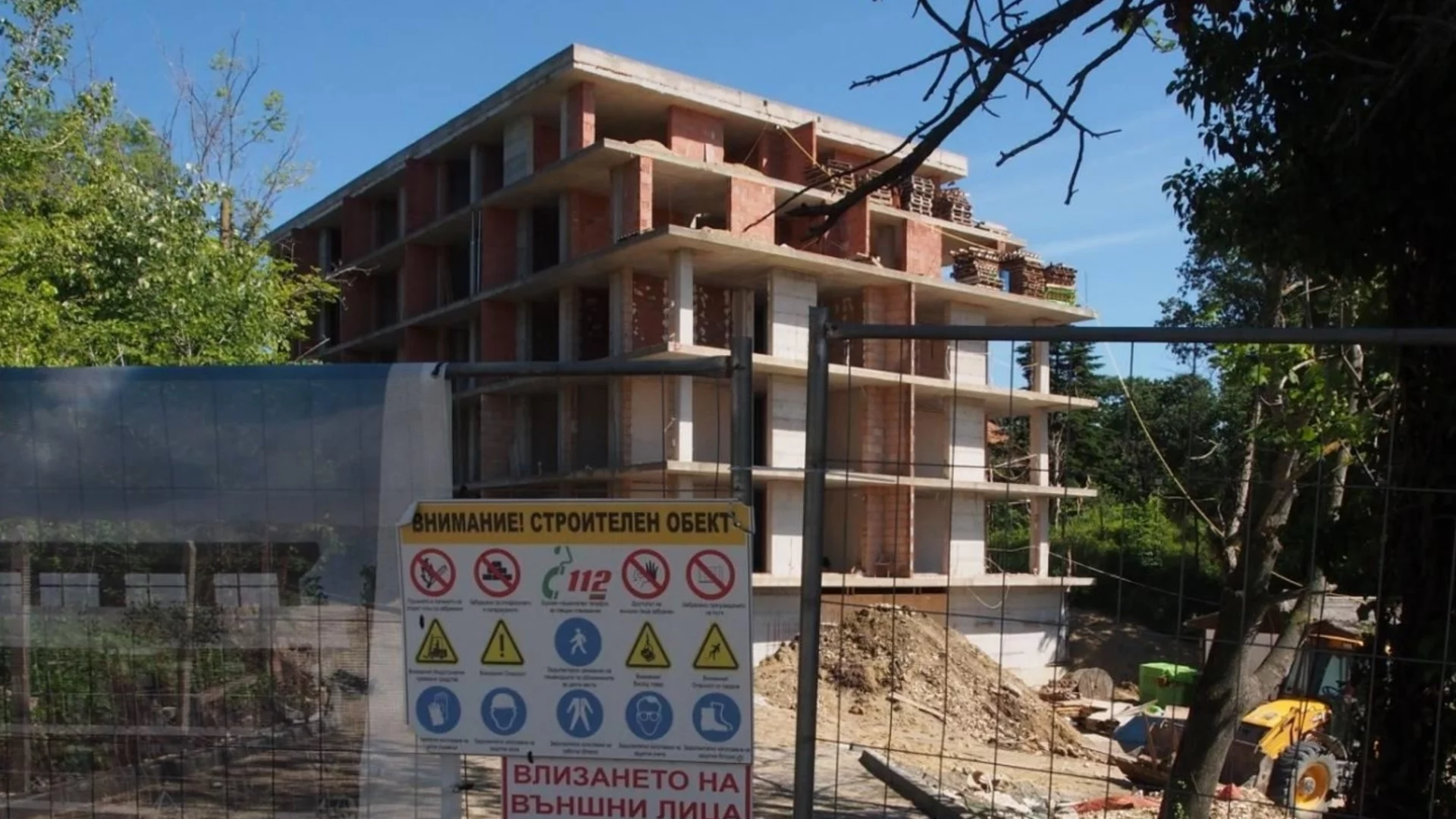 Спирането на тока в Баба Алино влезе в съда