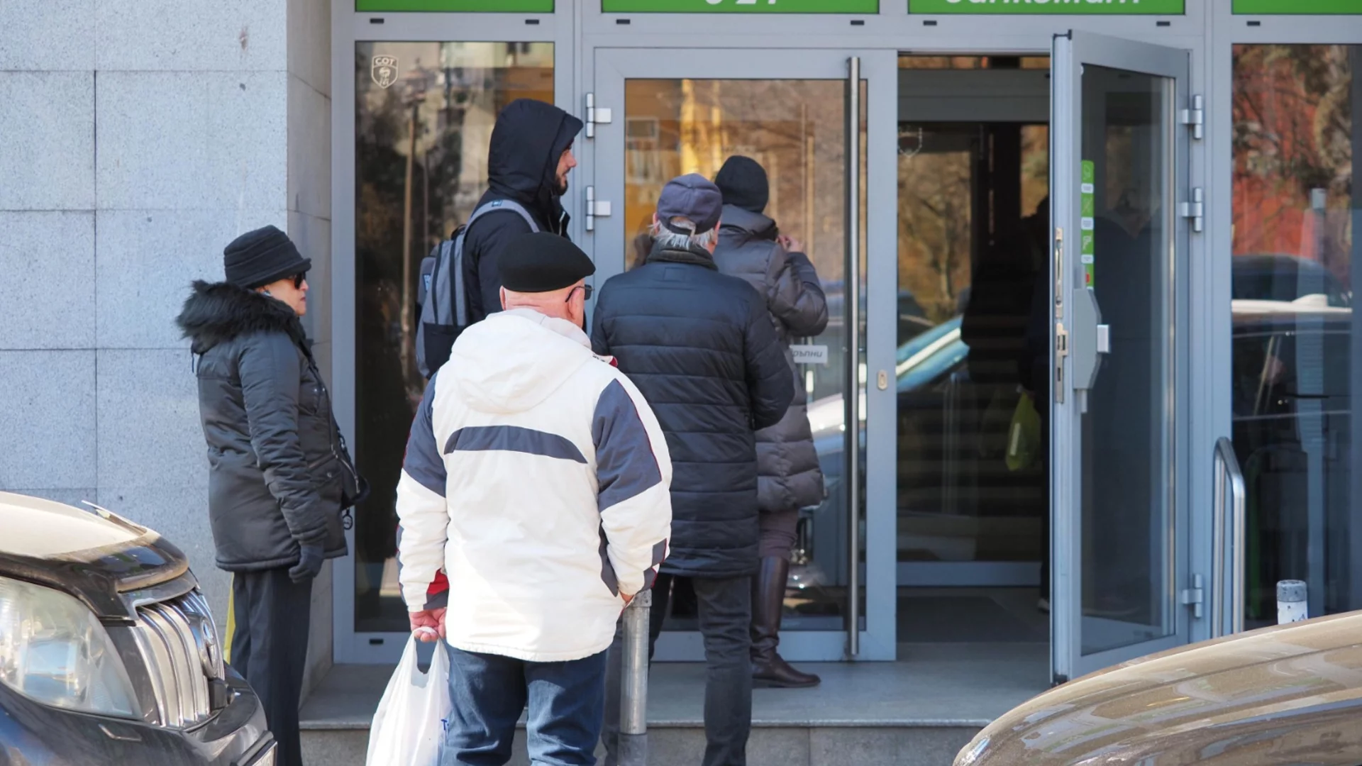 Обявиха нови правила за получаване на пенсиите от септември