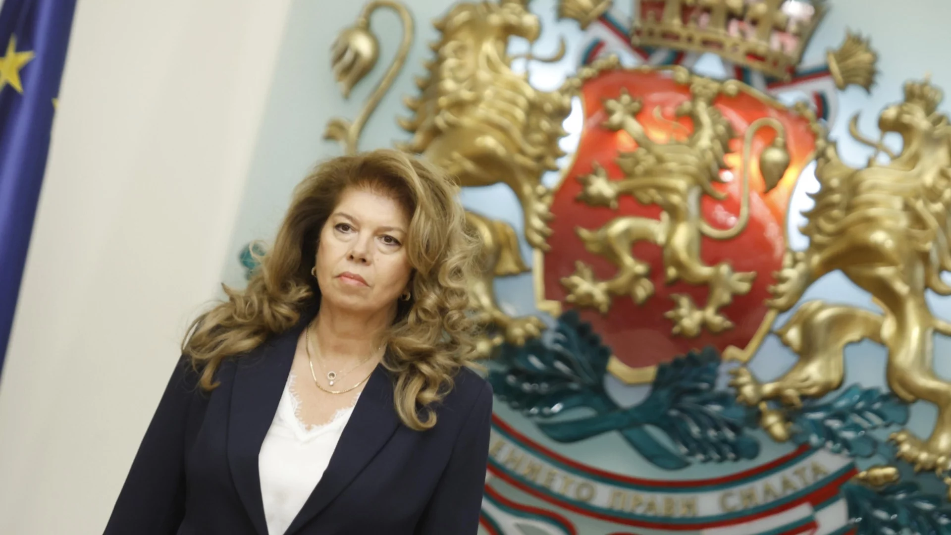 Илияна Йотова разкри кога ще обяви името на вицепрезидента си