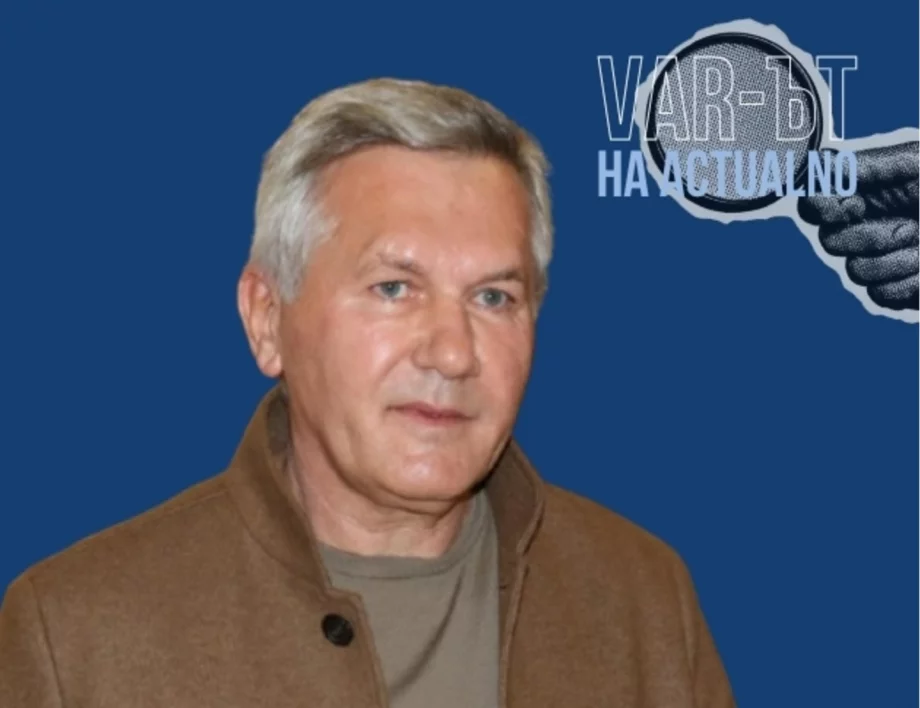 Папазки, не се огъвай: ЦСКА има нужда от търпение, а не от паника