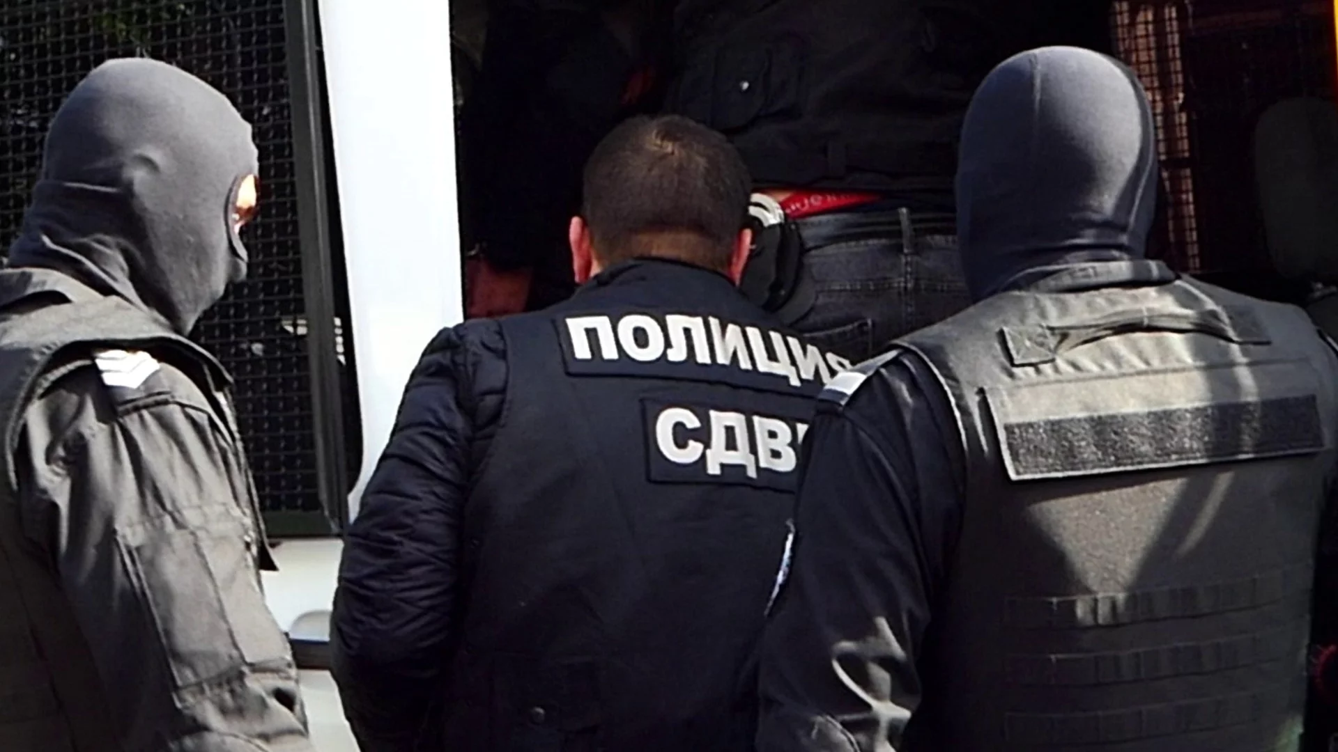Починала жена „продаде“ апартамент в центъра на София: СДВР задържа осем души 