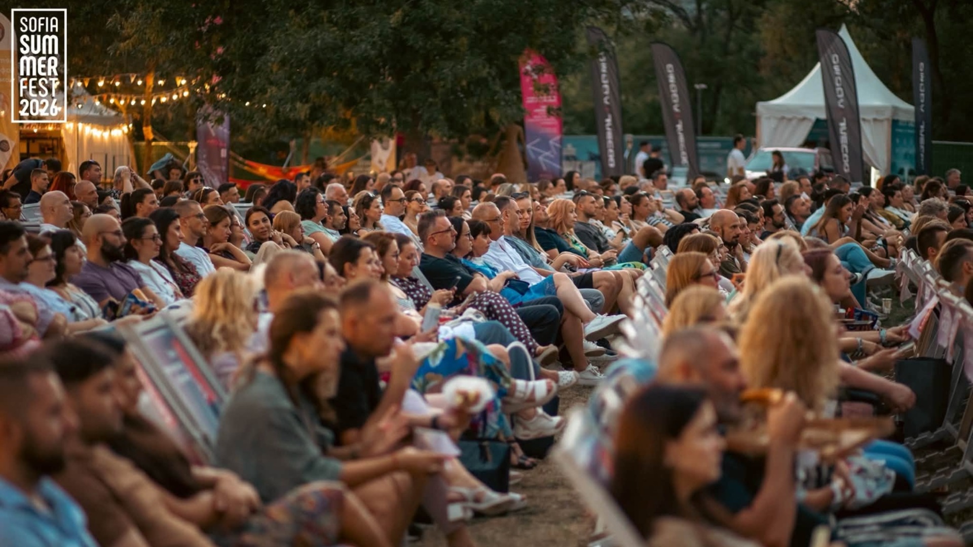 Акценти на Sofia Summer Fest през септември: The Beatles Legend, One Night of Adele и Милица Гладнишка