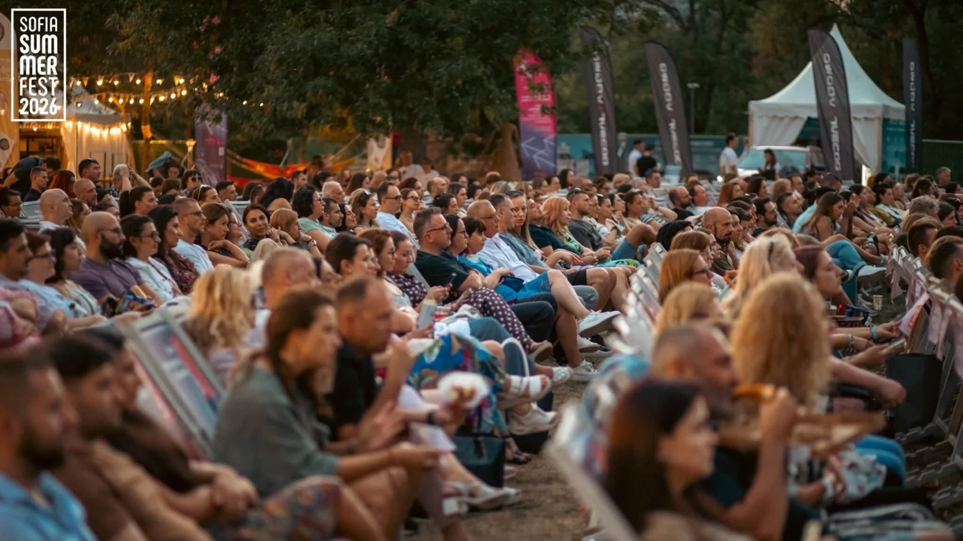 Акценти на Sofia Summer Fest през септември: The Beatles Legend, One Night of Adele и Милица Гладнишка