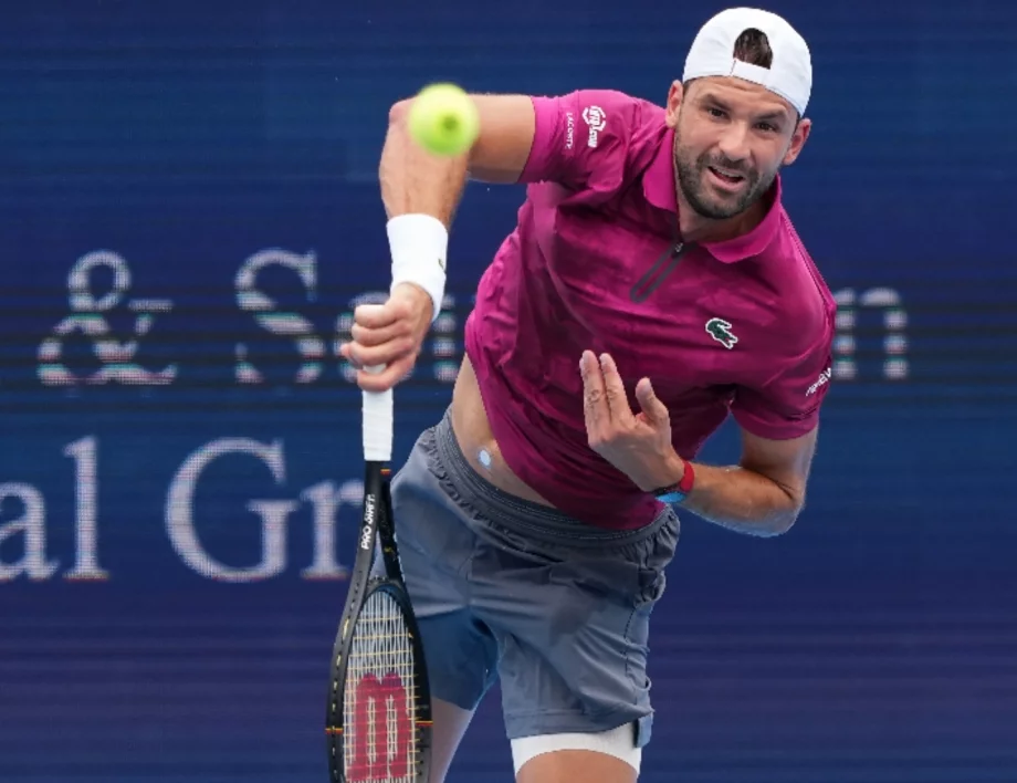 Григор Димитров последва Джокович на тазгодишния US Open - аут от турнира
