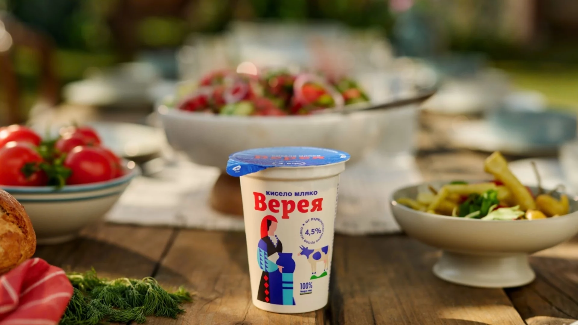 Киселото мляко остава неизменна част от трапезата на българина