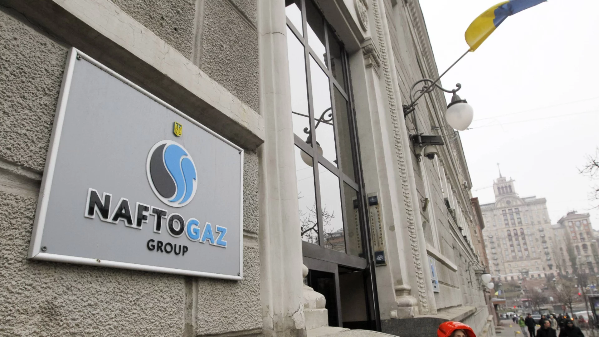 Заради "Нафтогаз": Норвегия задържа руски кораб по искане на Украйна