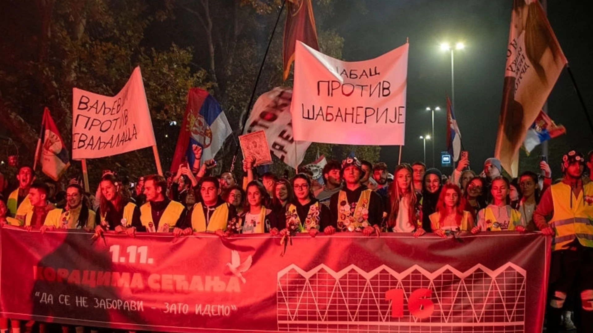 Вучич се готви за избори: Шпионски софтуер срещу студентите в Сърбия