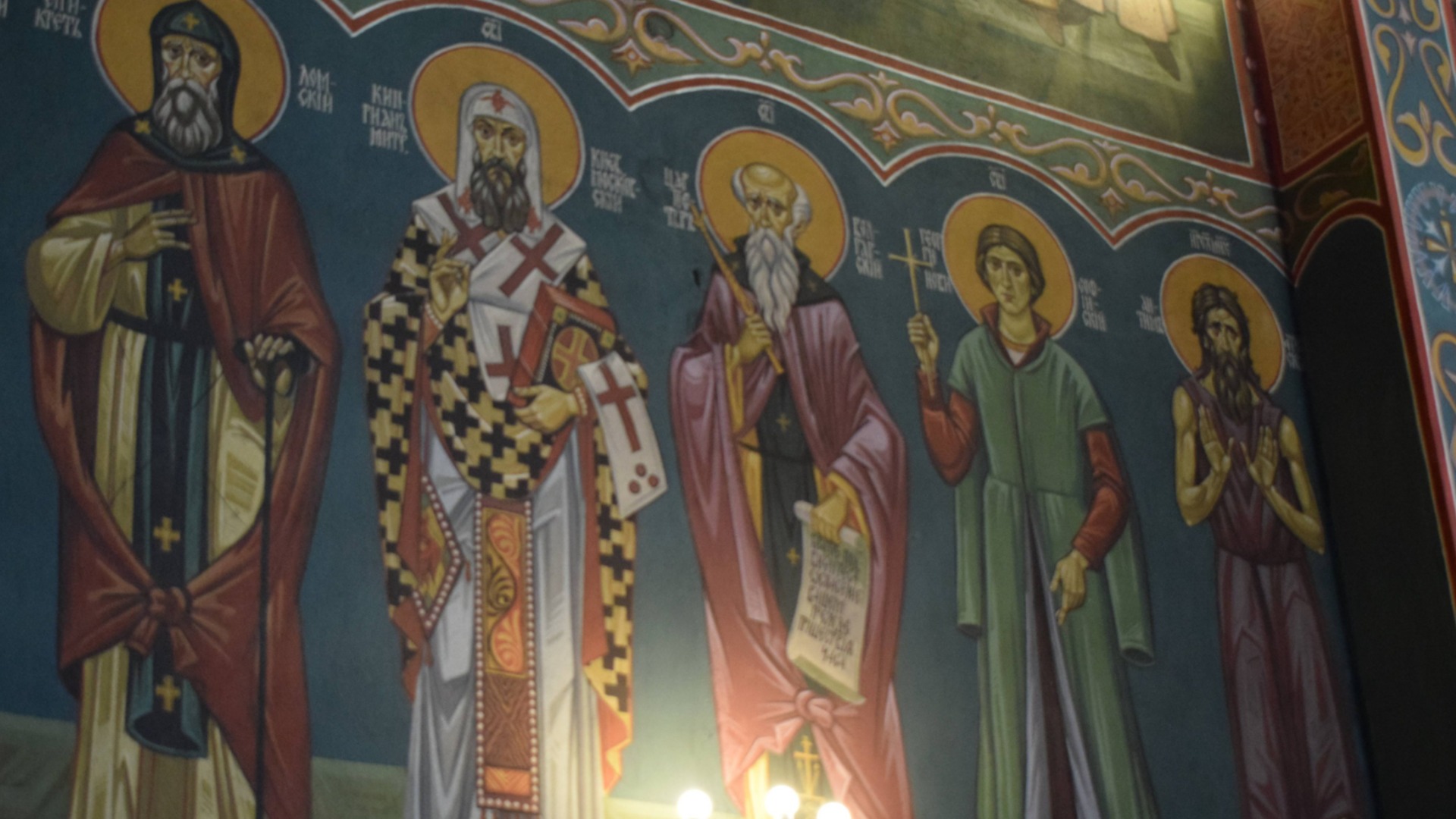 Църковен празник на 5 септември: Какво се прави утре, пази дома от всичко лошо цяла година