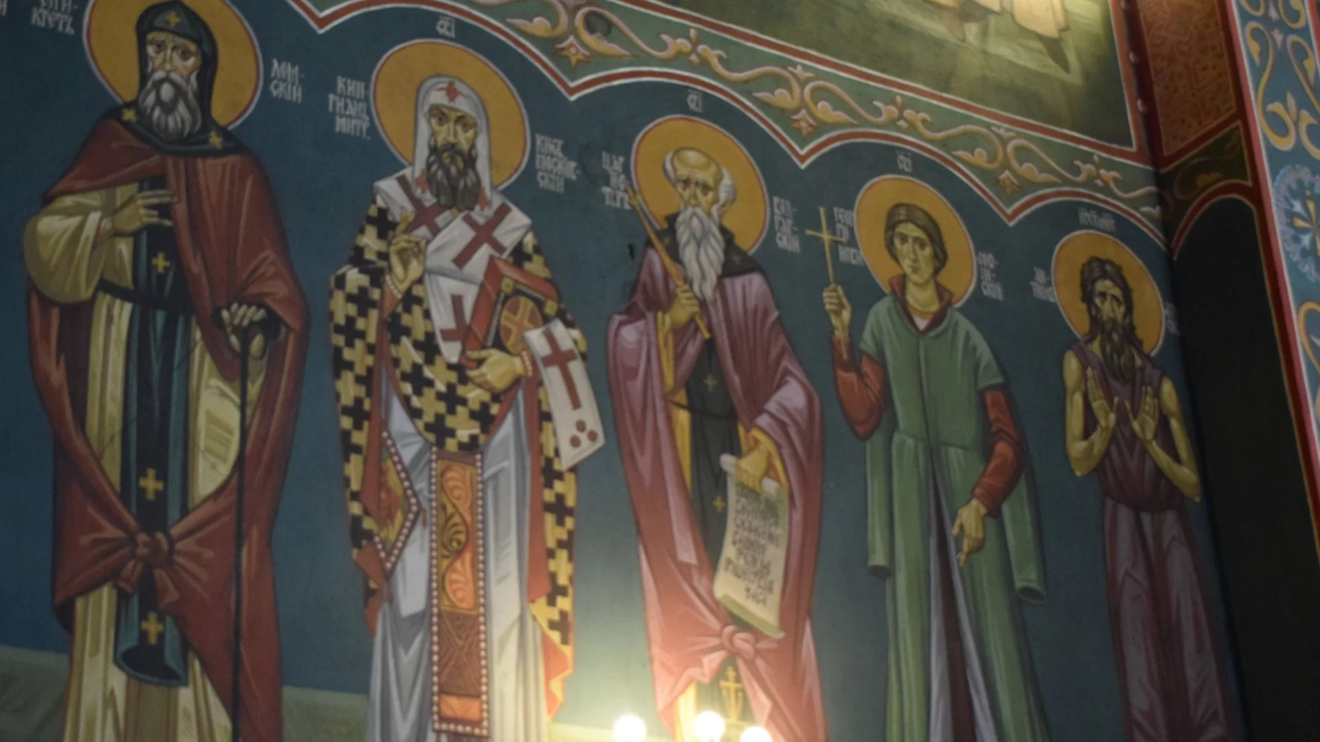 Църковен празник на 5 септември: Какво се прави утре, пази дома от всичко лошо цяла година