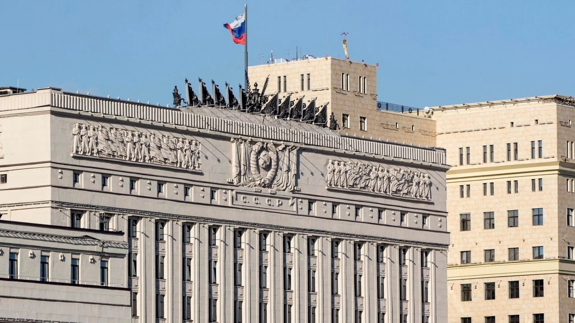 Заради неприятелски действия: Москва затваря генералното консулство на Германия 