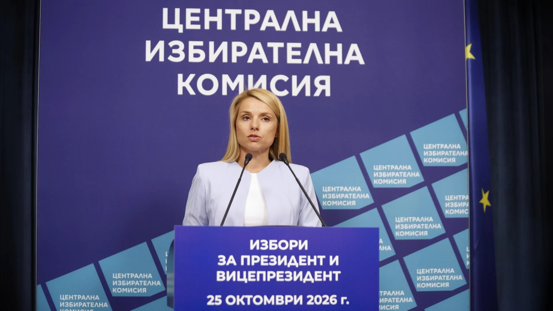 ЦИК: Подготовката за президентския вот върви по план, вече всички РИК работят