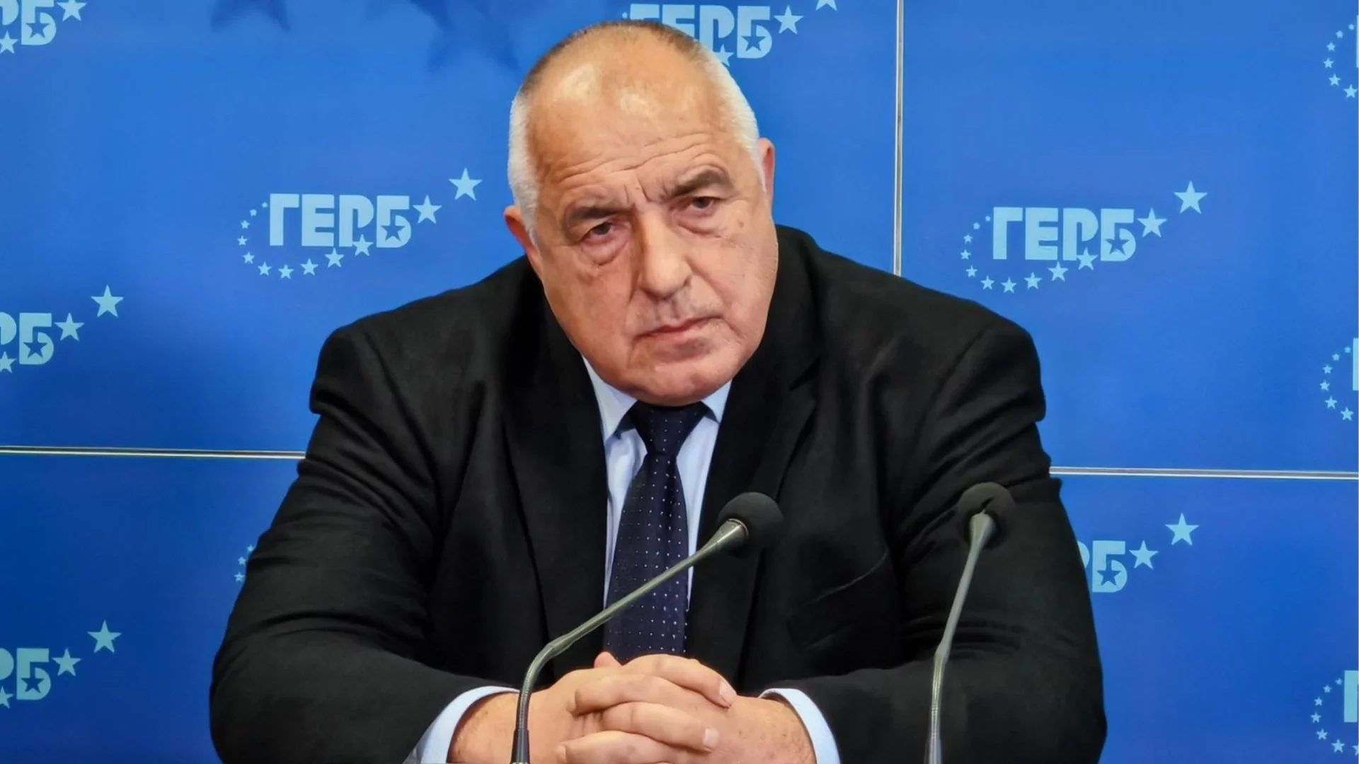 ГЕРБ няма да участва в президентските избори