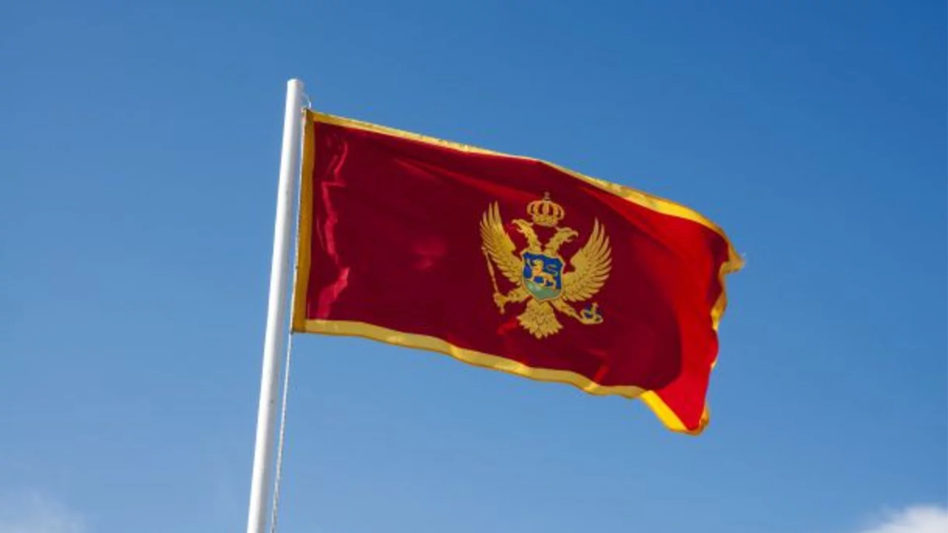 "Икономист": Франция може да се окаже най-голямата пречка пред членството на Черна гора в ЕС