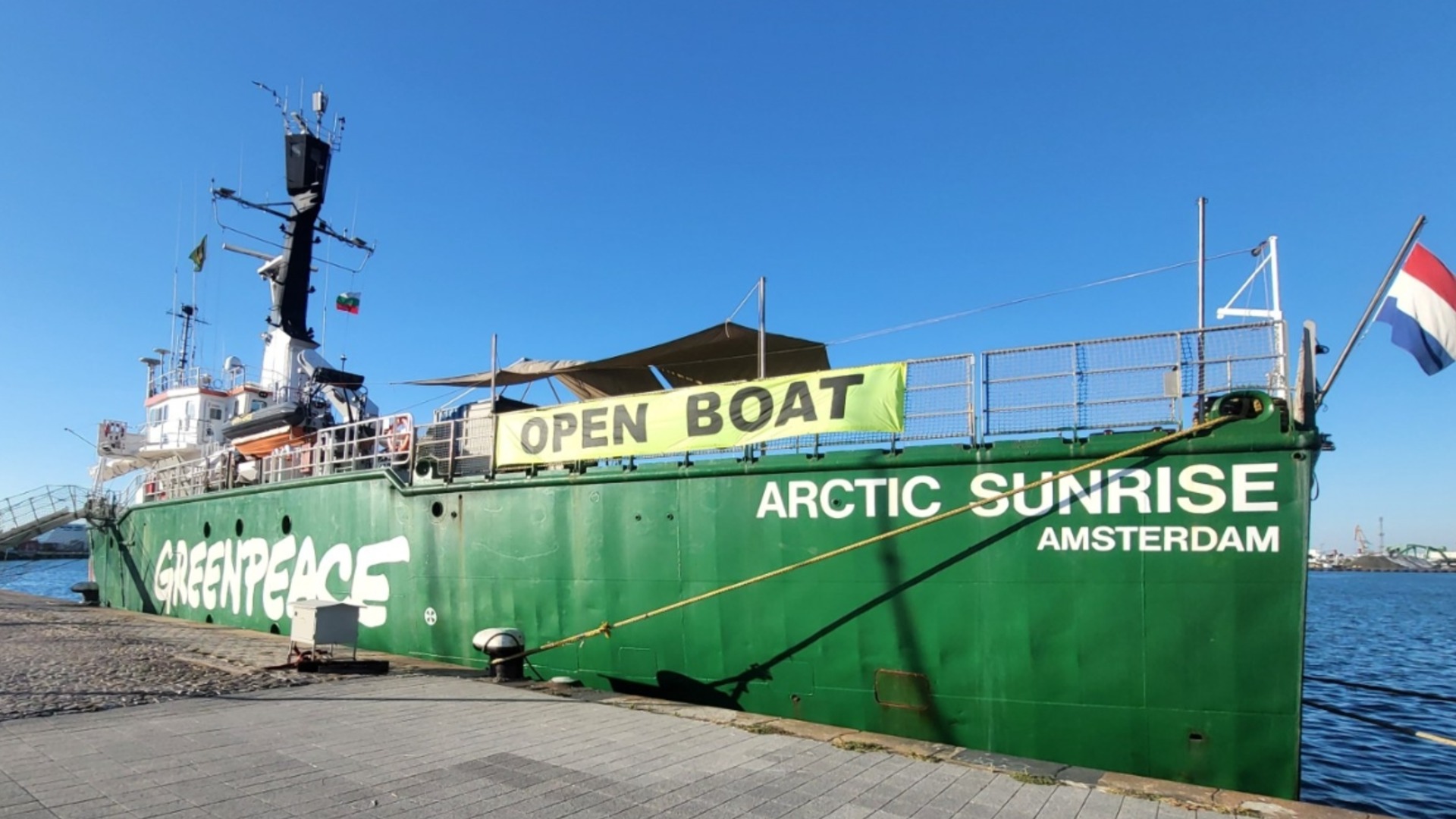 Arctic Sunrise: Ледоразбивачът, който спасява света и обича България (СНИМКИ И ВИДЕО)