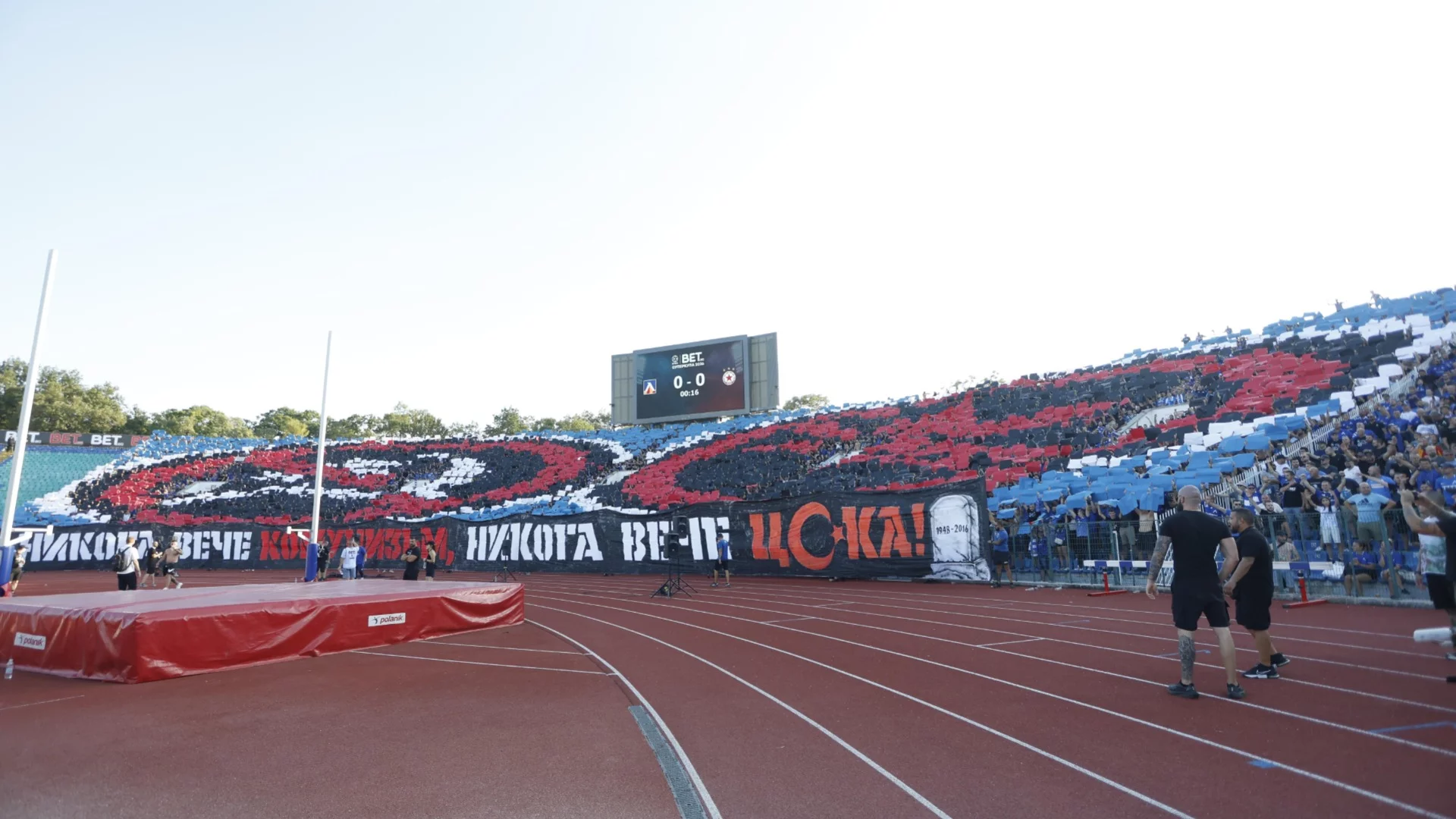 ЦСКА избухна с остра позиция след вандалщина от агитката на Левски