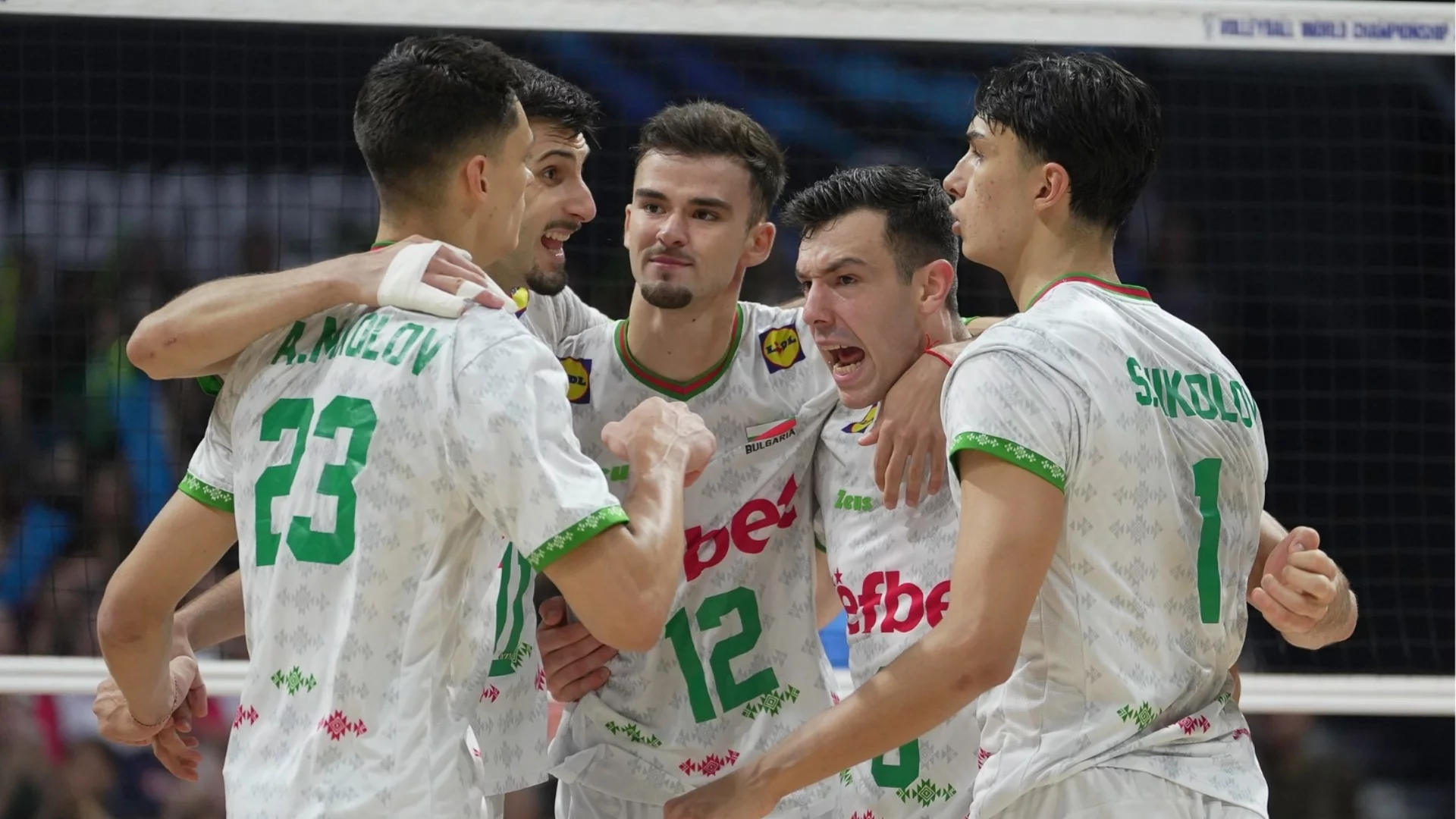 Украйна спря устрема на България на Европейското по волейбол! Първа загуба за "лъвовете" в София