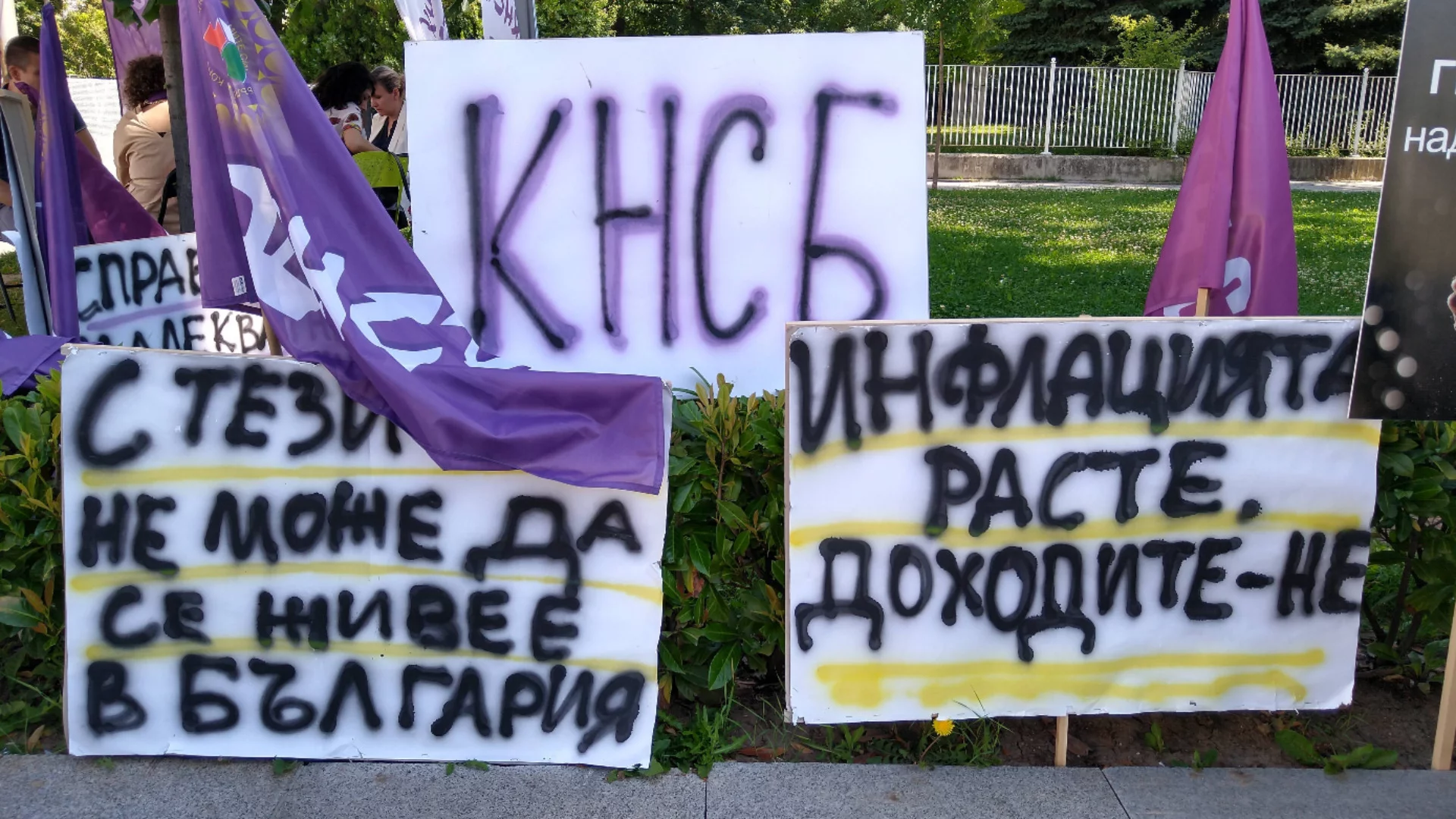 Някои деца да работят, иначе няма да се справим: Пламен Димитров коментира