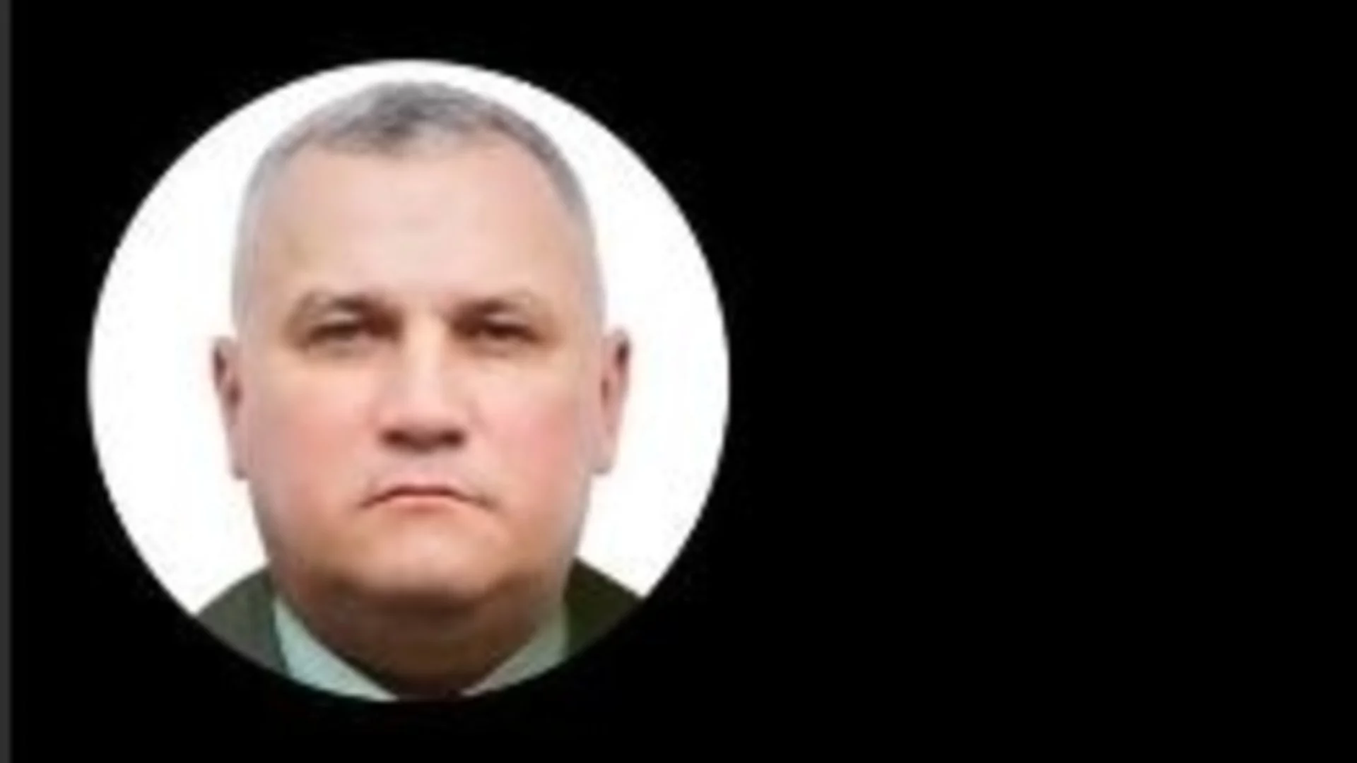 ВСУ са ликвидирали руски генерал-лейтенант, командир на 51-ва армия на Южния военен окръг