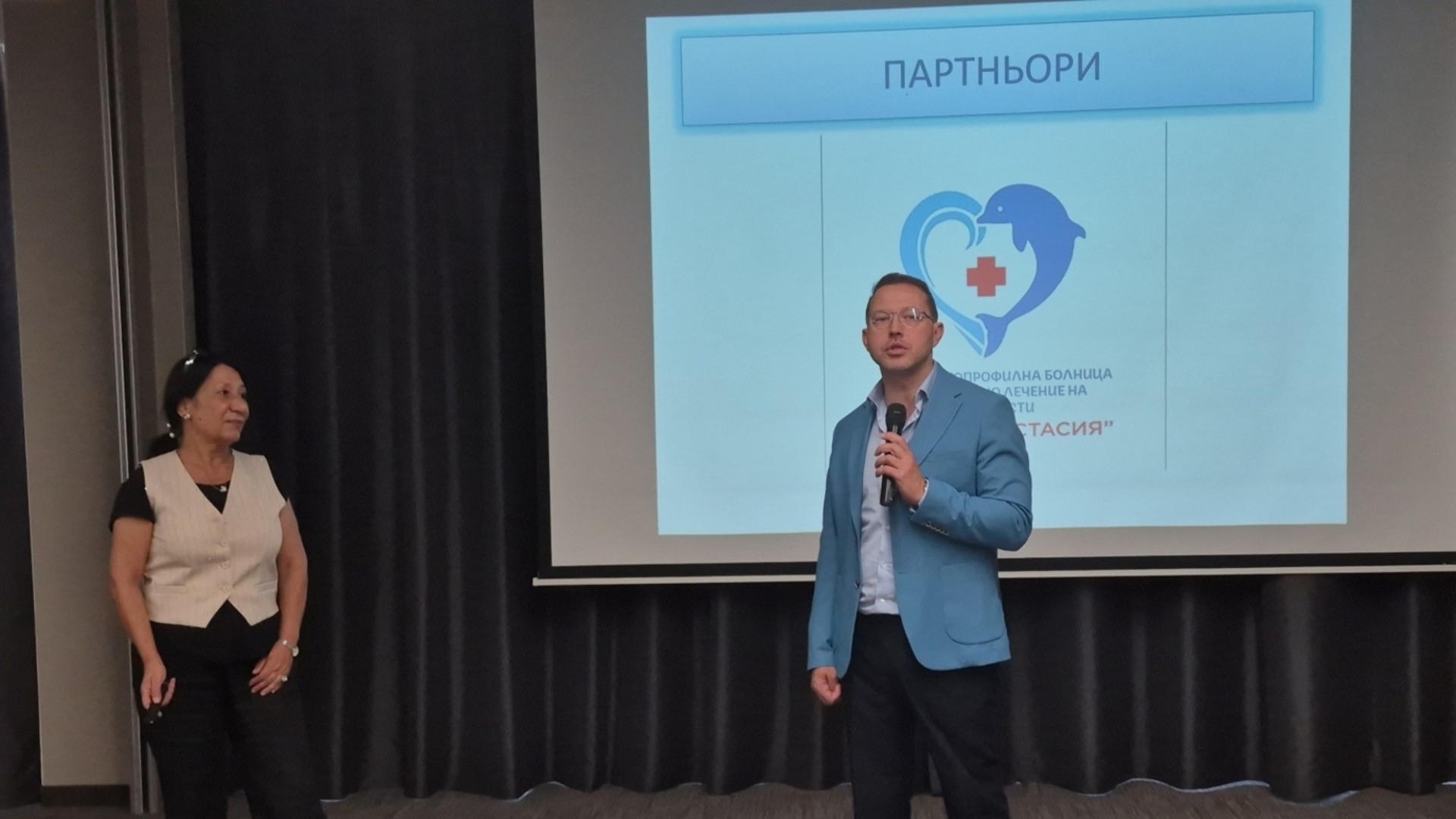 Детската болница "Света Анастасия" в Бургас показа бъдещето на педиатрията