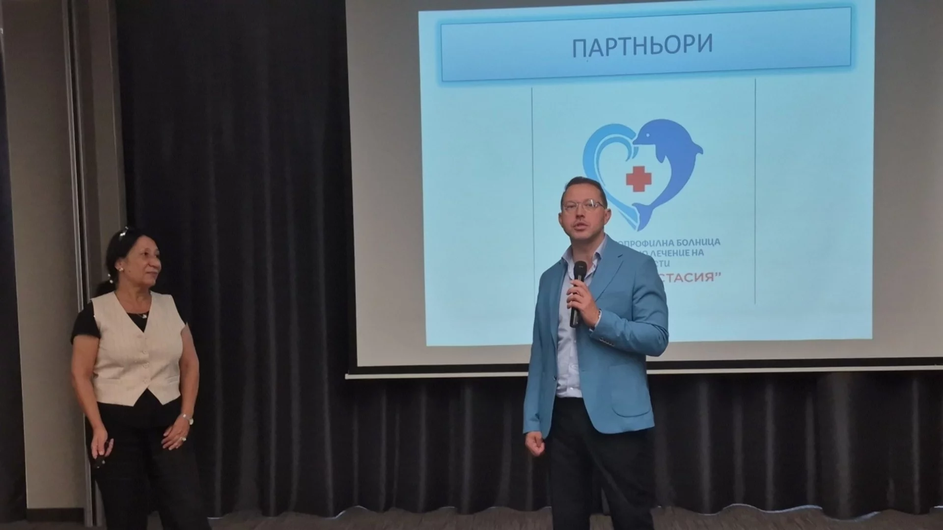 Детската болница "Света Анастасия" в Бургас показа бъдещето на педиатрията