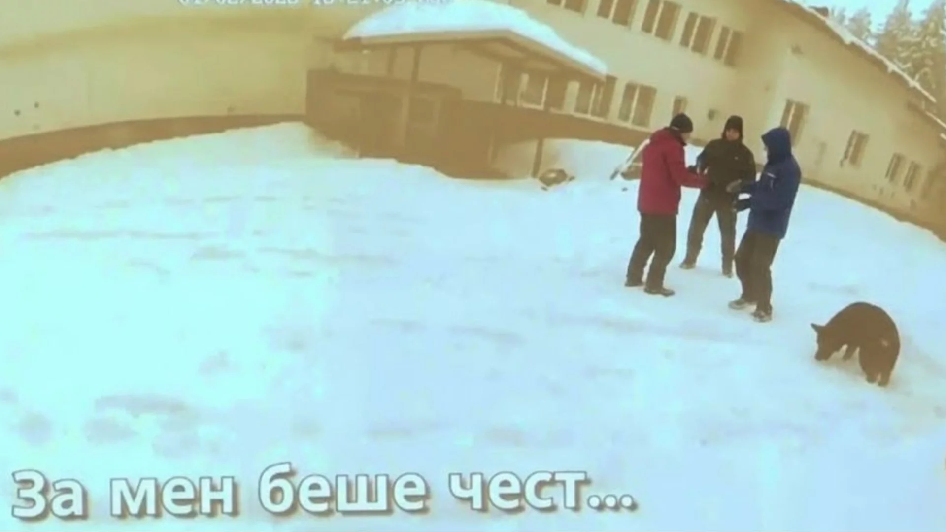 Каква е финалната ви равносметка за случая "Петрохан-Околчица"? Анкетата на Actualno.com
