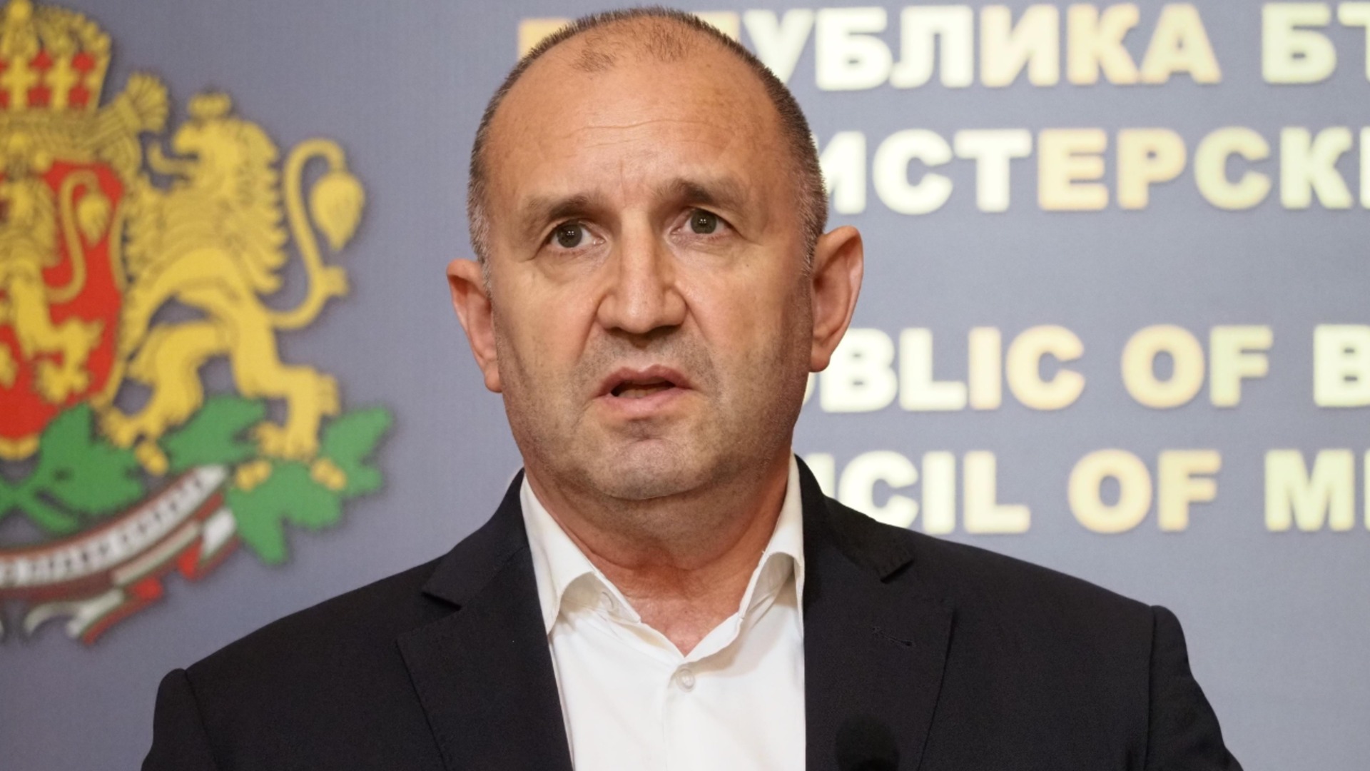 "Шокираща новина": Радев за искането на Франция от антируските санкции да се извади руски олигарх (ВИДЕО)