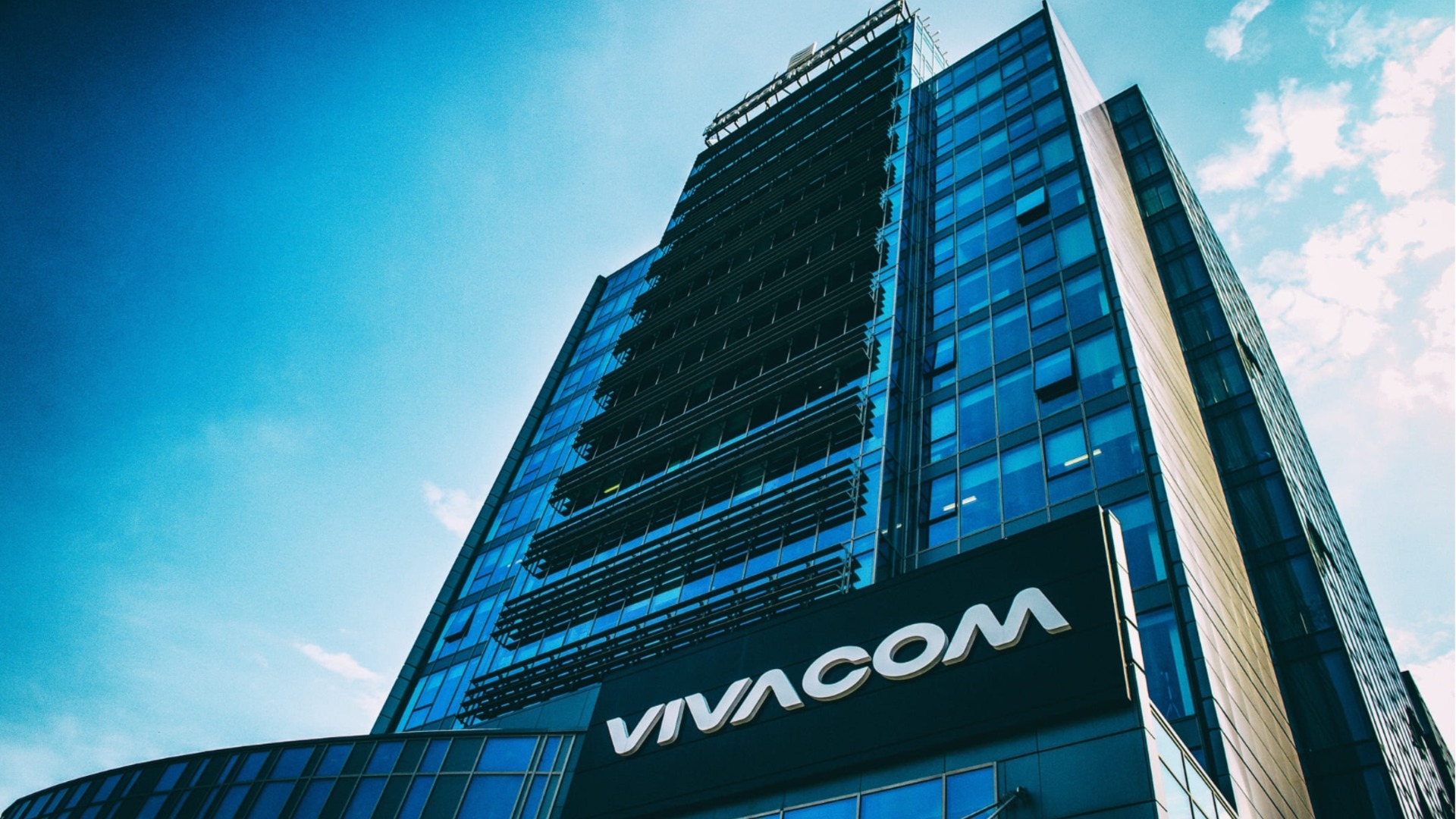 Vivacom с 4 отличия на Career Show Awards 2026