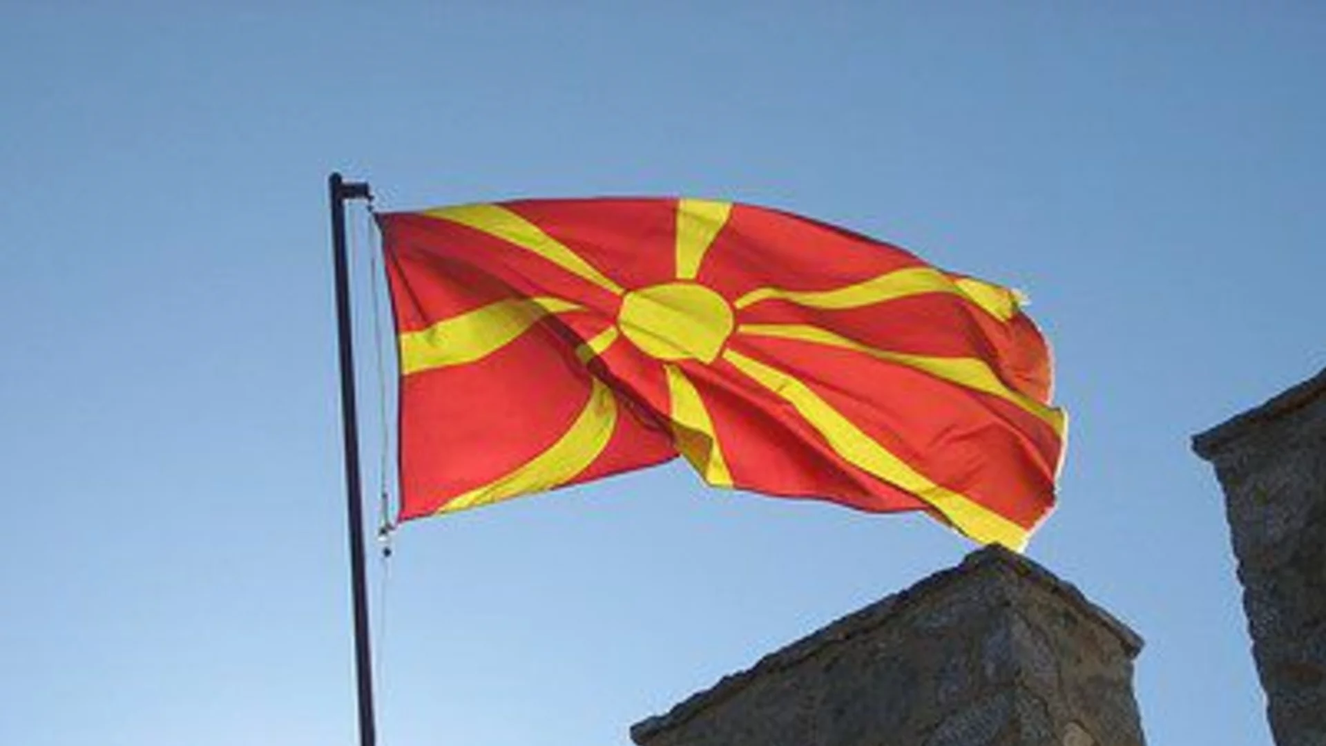 "Ние спазваме всичко": ОМО "Илинден" пак се оплакват от България