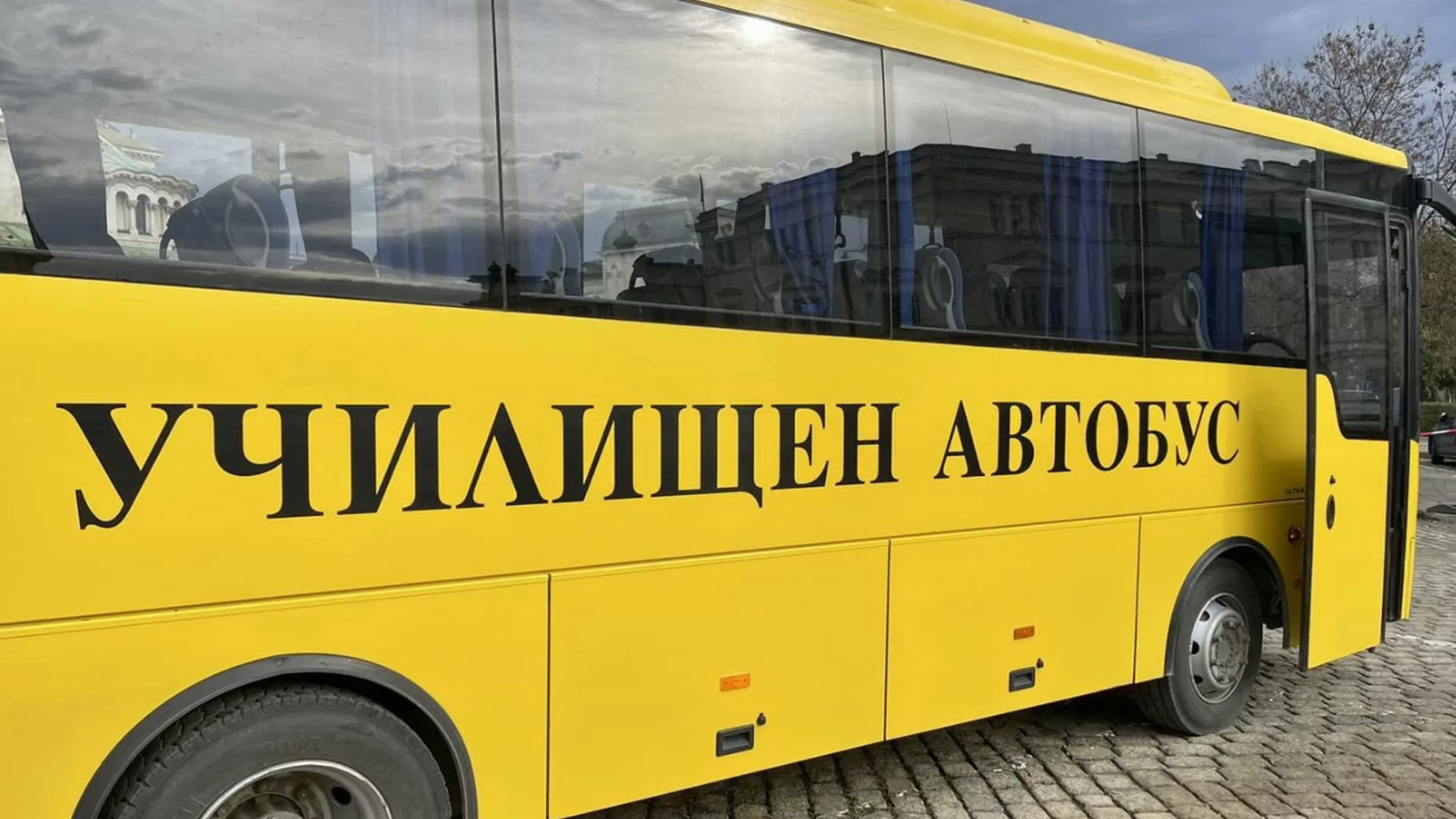 Директор избухна за закона: Ако в селото има "лозарство", губиш безплатен транспорт до града, за да учиш "роботика"
