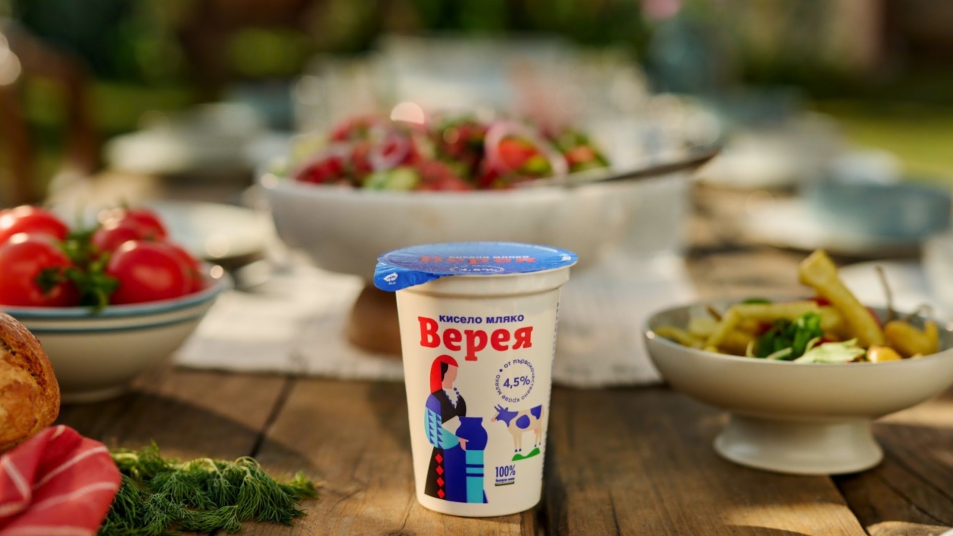 Щамове на бактерии от миналото превръщат киселото мляко в любим продукт