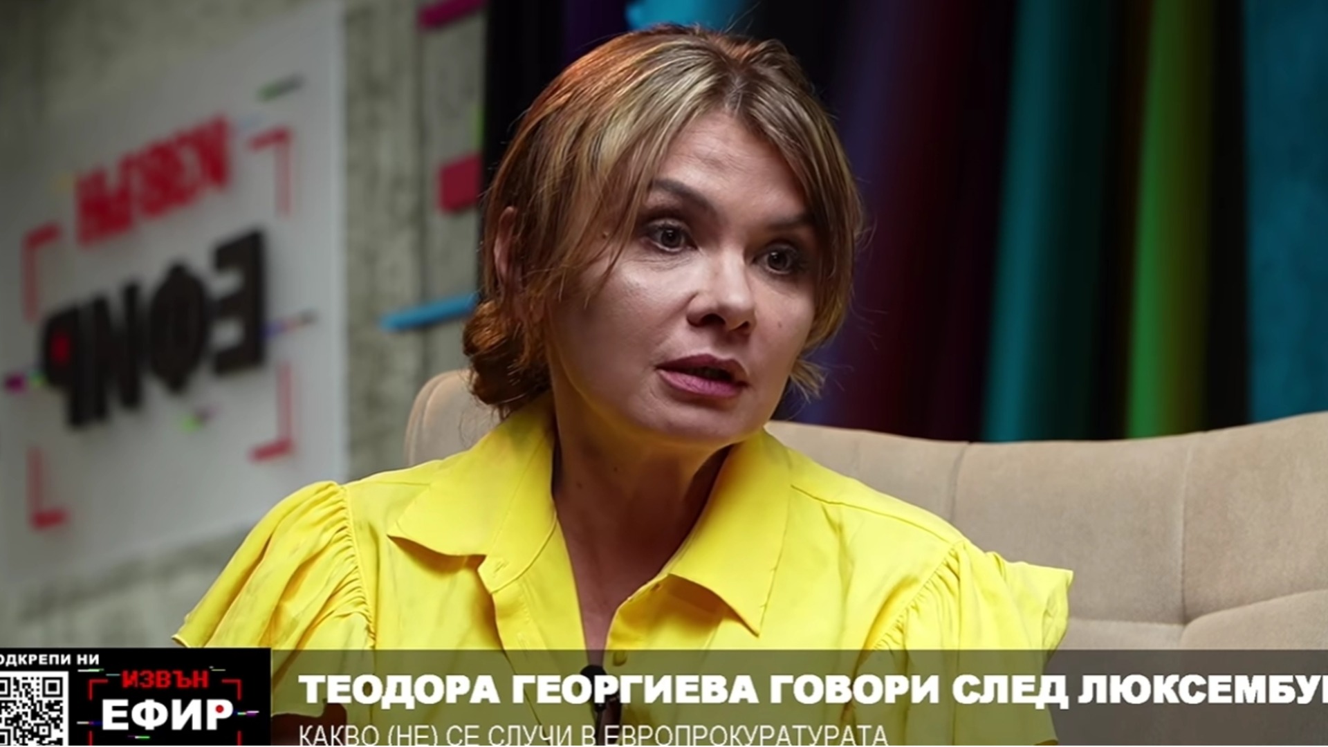 Теодора Георгиева: Записът с Петьо Еврото е създаден от Сарафов по поръчка на Борисов или Пеевски