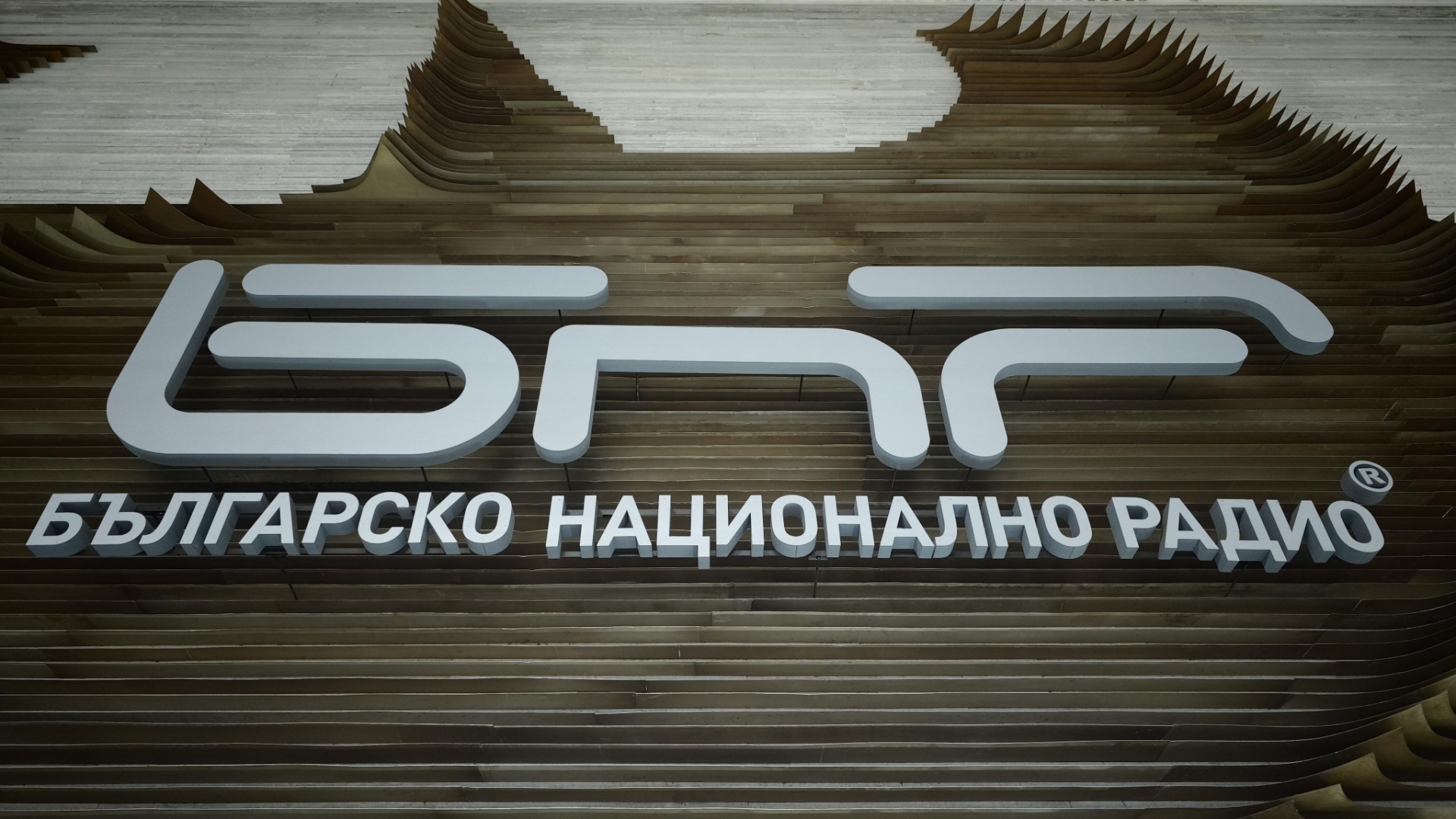 Под заплахата от гладна стачка: Ще се промени ли финансирането на музикалните състави в БНР?