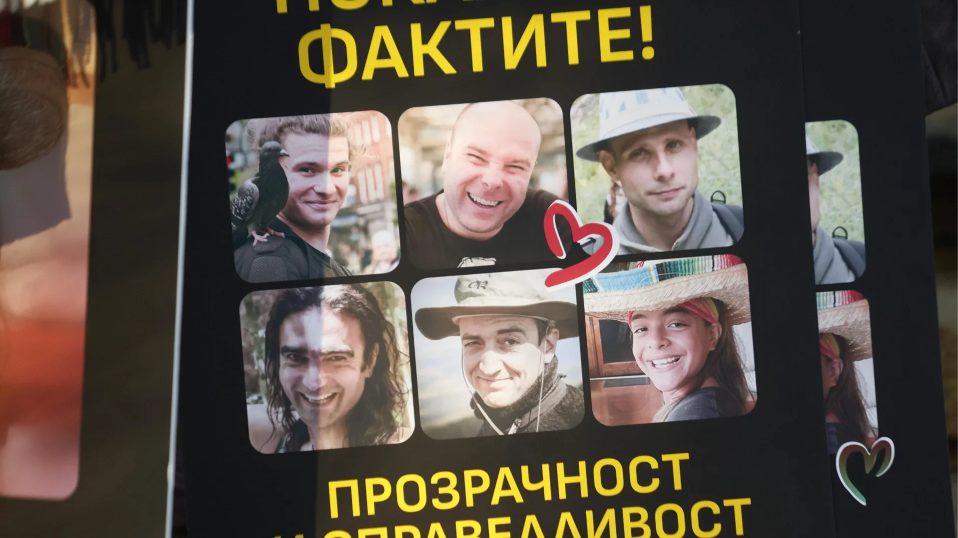Адвокат Лулчева: Вещото лице Росен Йорданов няма квалификацията на клиничен психолог