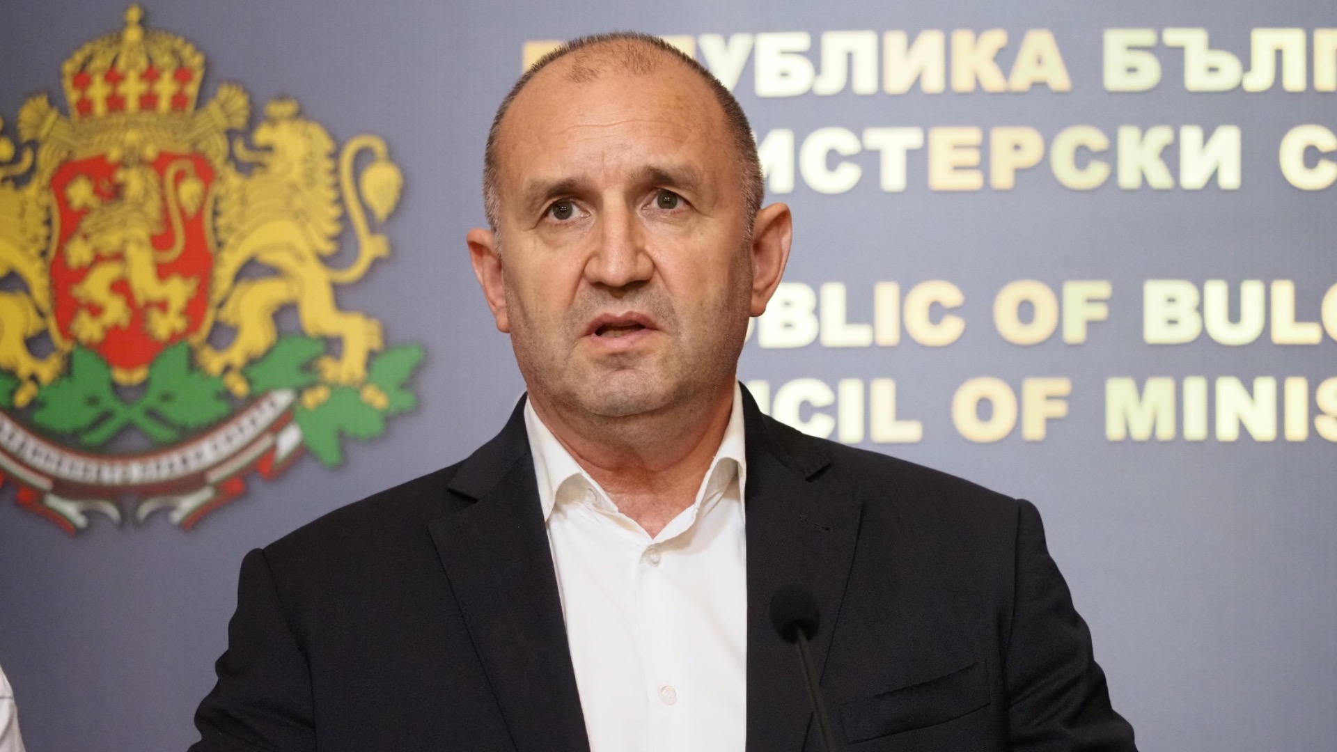 Радев пак се похвали, че е изгонил олигархията. Този път от политическата власт