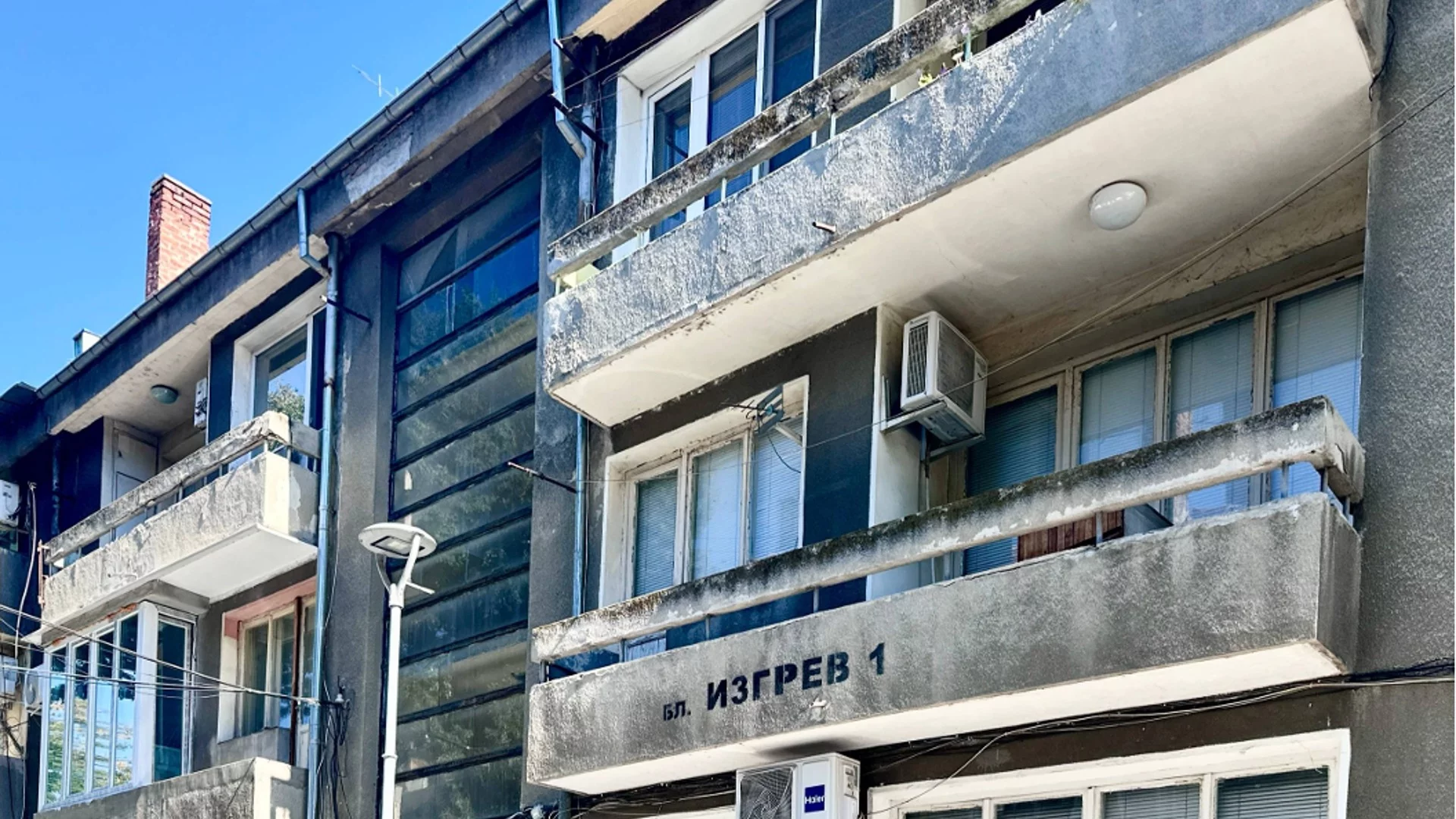 Община Русе започва обновяването на още три жилищни блока