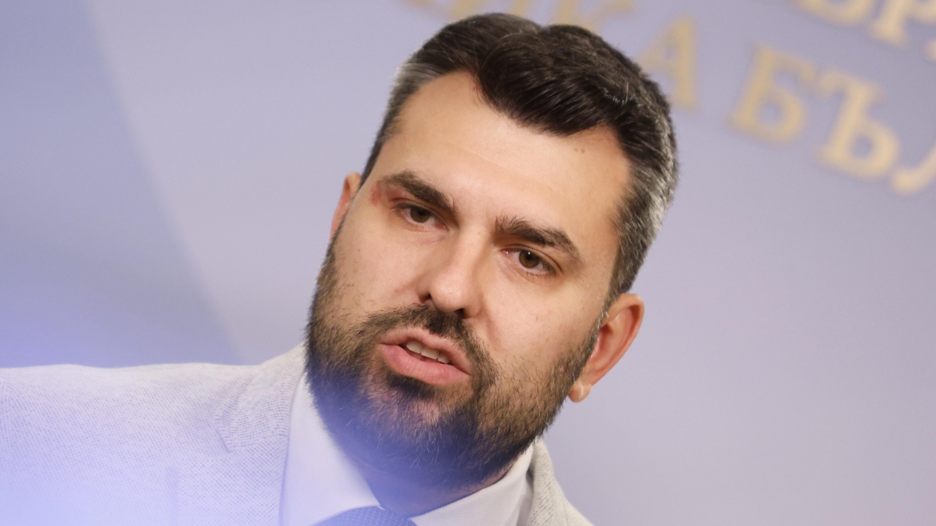 ГЕРБ за поведението на България в ООН: Кандидатът Йотова се разграничи от президента Йотова (ВИДЕО)